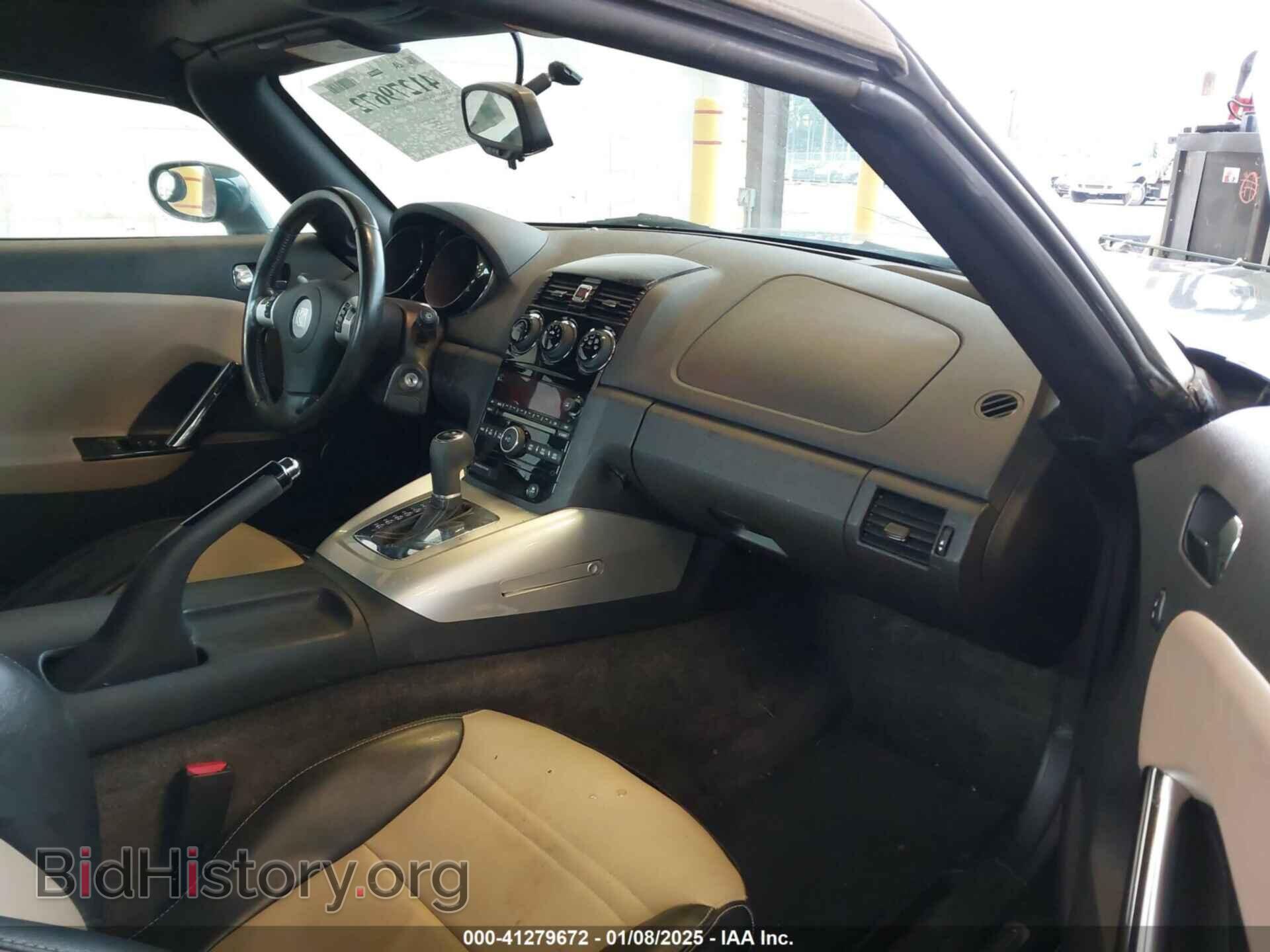 2008 SATURN SKY - VIN: 1G8MC35B68Y131512 - Фото 5