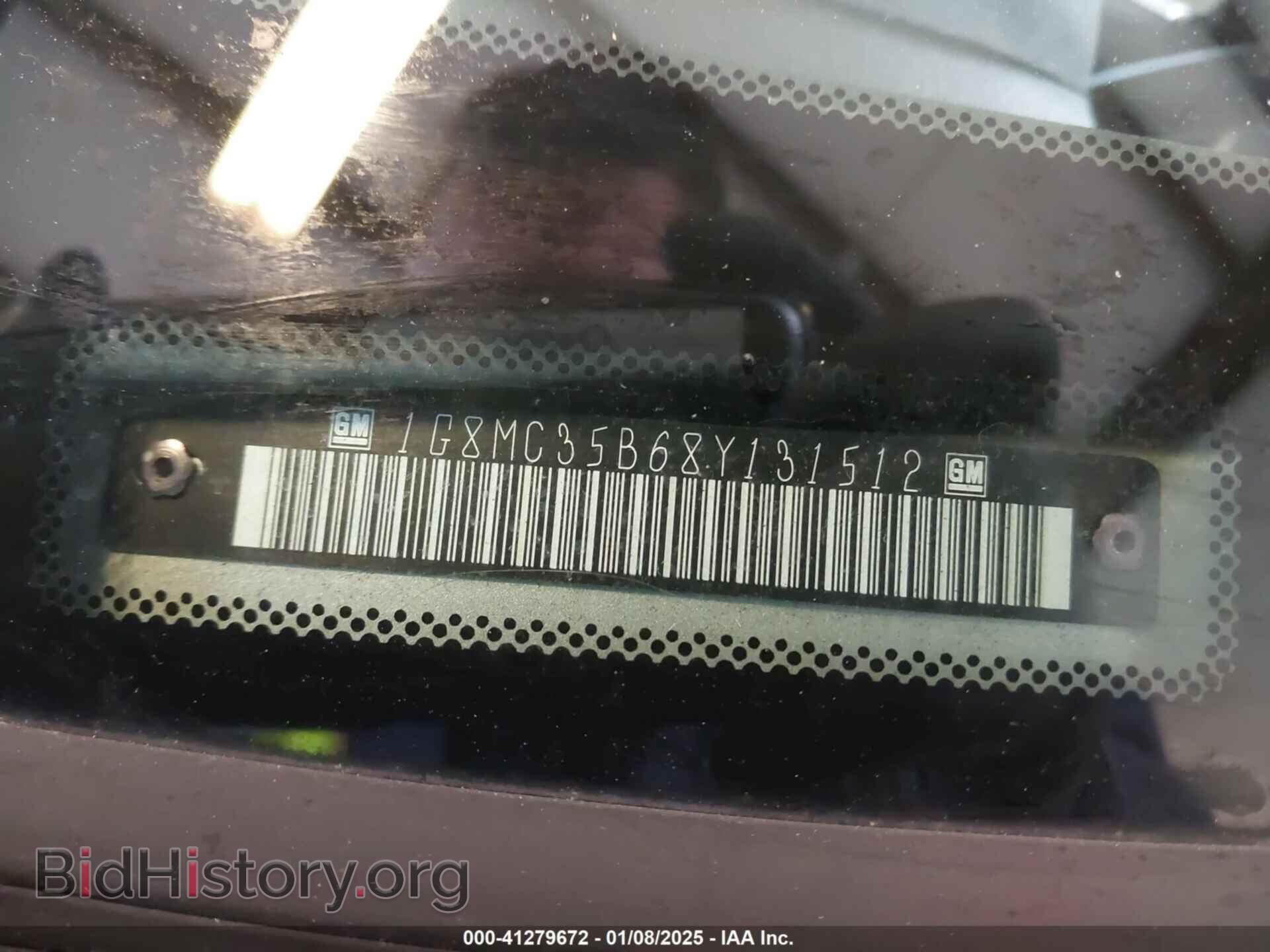 2008 SATURN SKY - VIN: 1G8MC35B68Y131512 - Фото 9