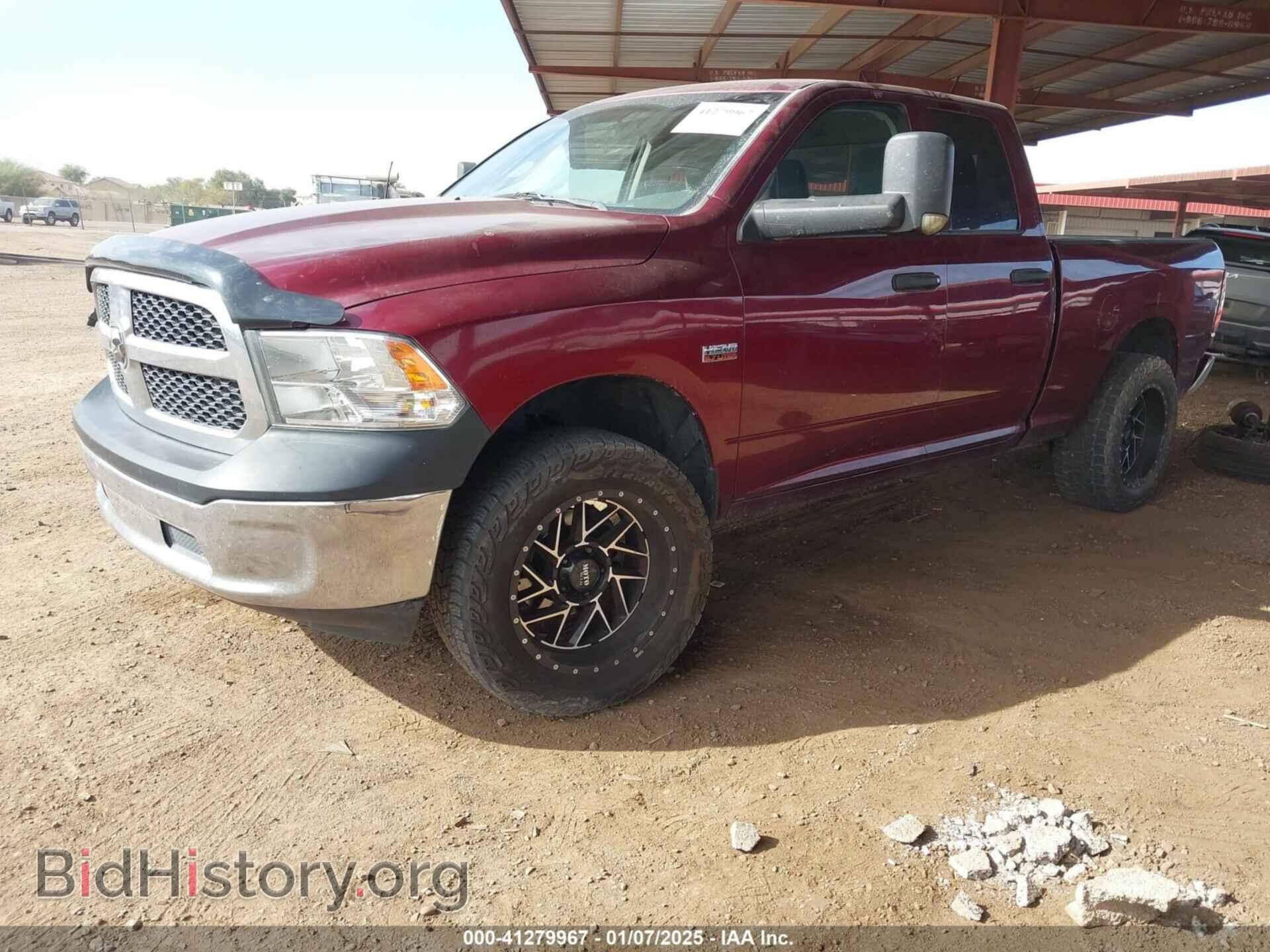 2017 RAM 1500 - VIN: 1C6RR7FT2HS749297 - Фото 2