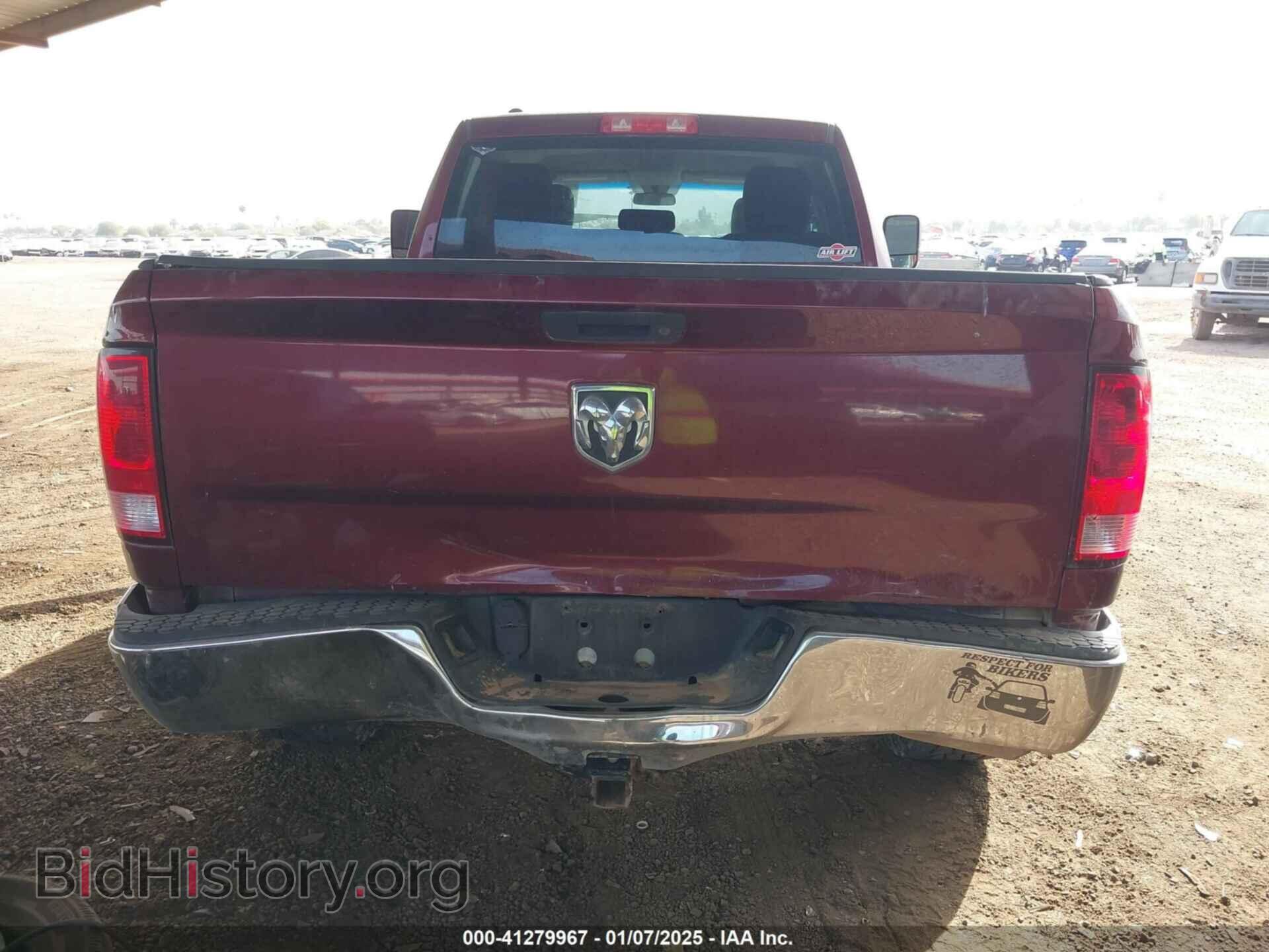 2017 RAM 1500 - VIN: 1C6RR7FT2HS749297 - Фото 16
