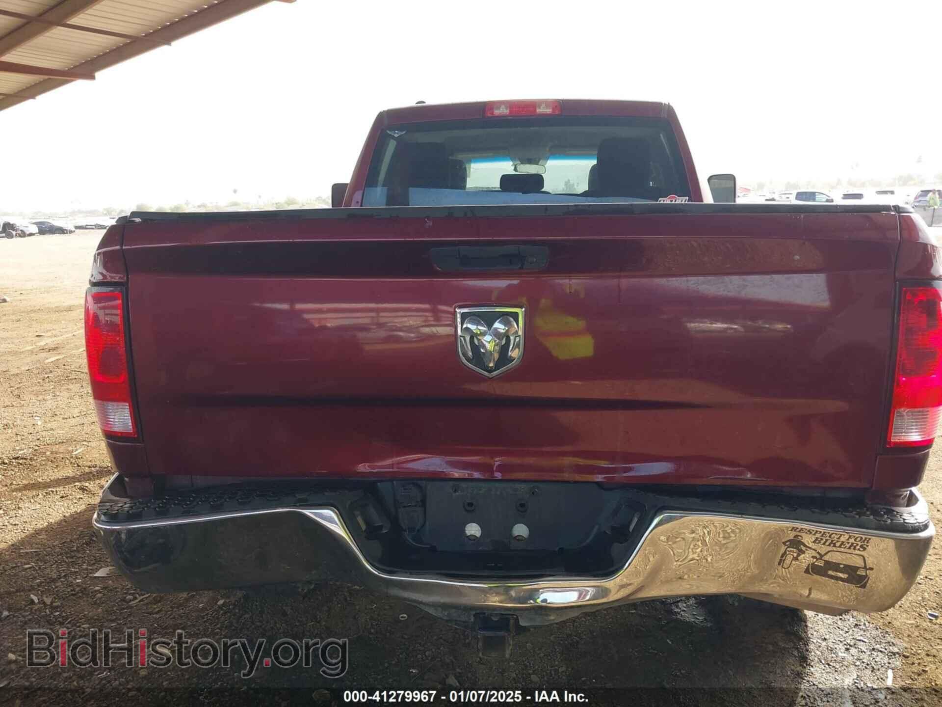 2017 RAM 1500 - VIN: 1C6RR7FT2HS749297 - Фото 6