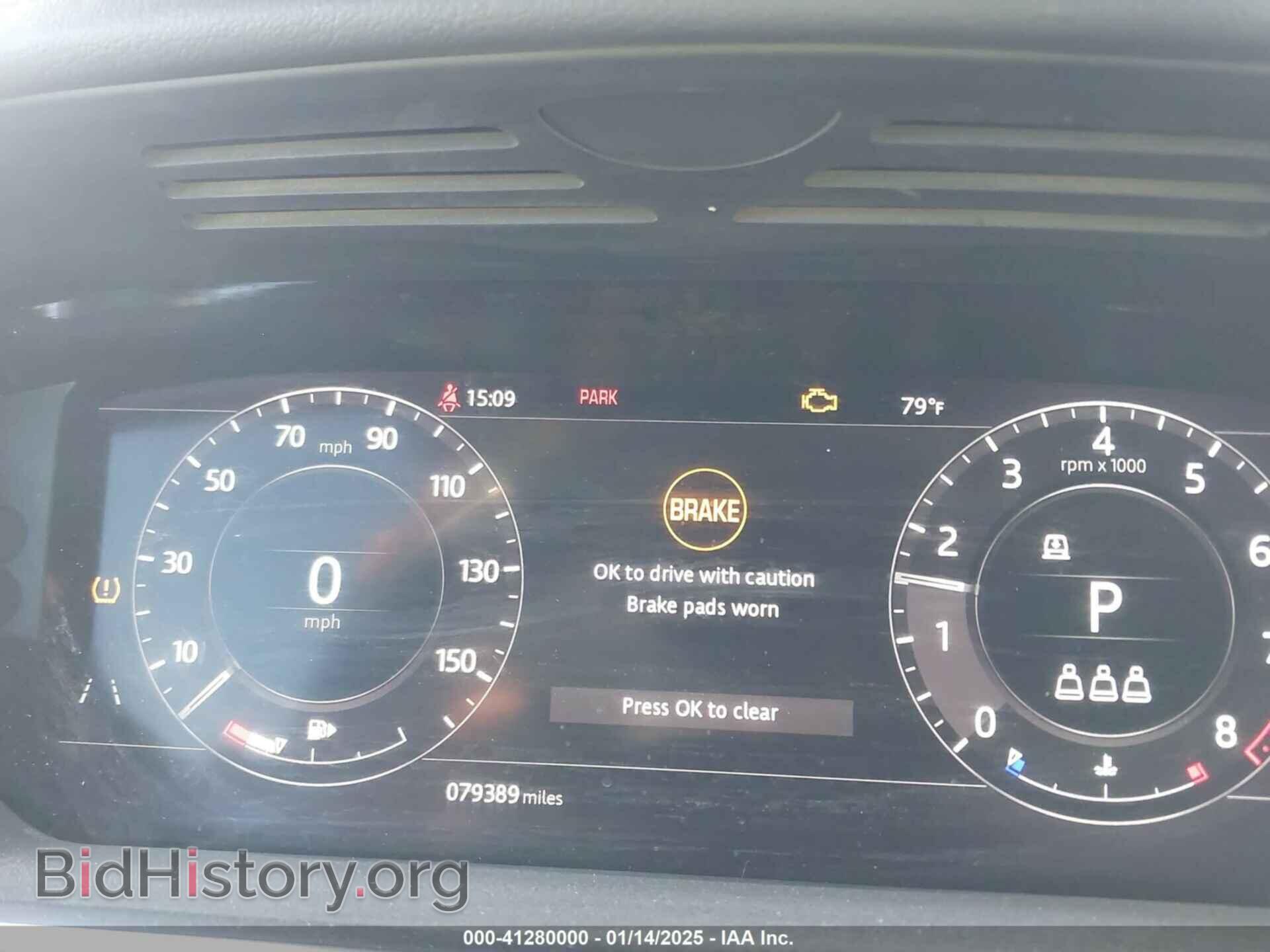 2020 LAND ROVER RANGE ROVER - VIN: SALGS2RU3LA578675 - Фото 7
