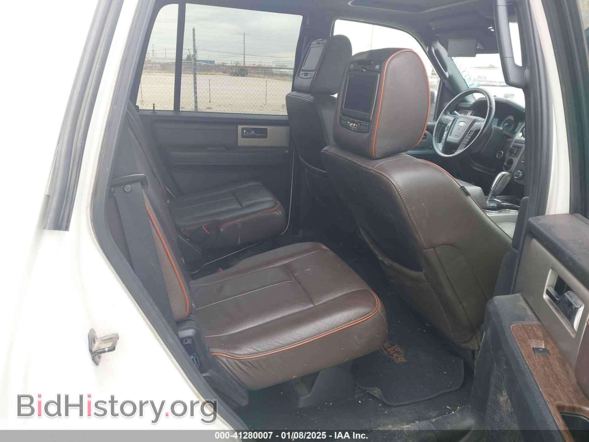 2017 FORD EXPEDITION - VIN: 1FMJU1HTXHEA28394 - Фото 8