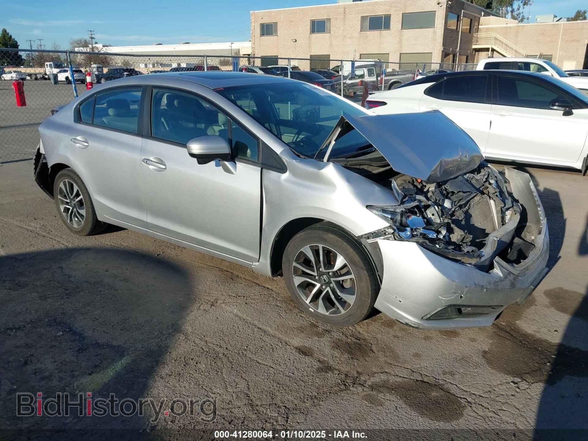 Фотография 19XFB2F83EE265409 - HONDA CIVIC 2014