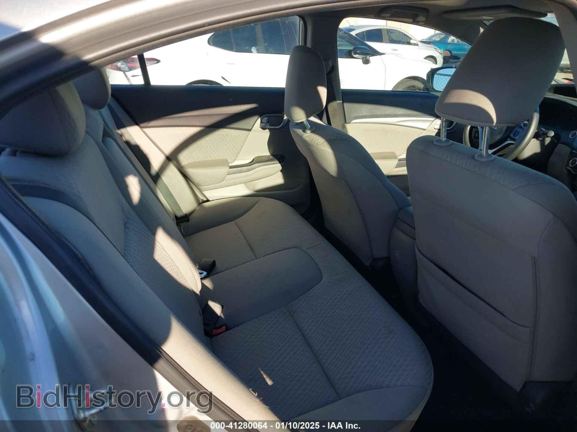 2014 HONDA CIVIC - VIN: 19XFB2F83EE265409 - Фото 8