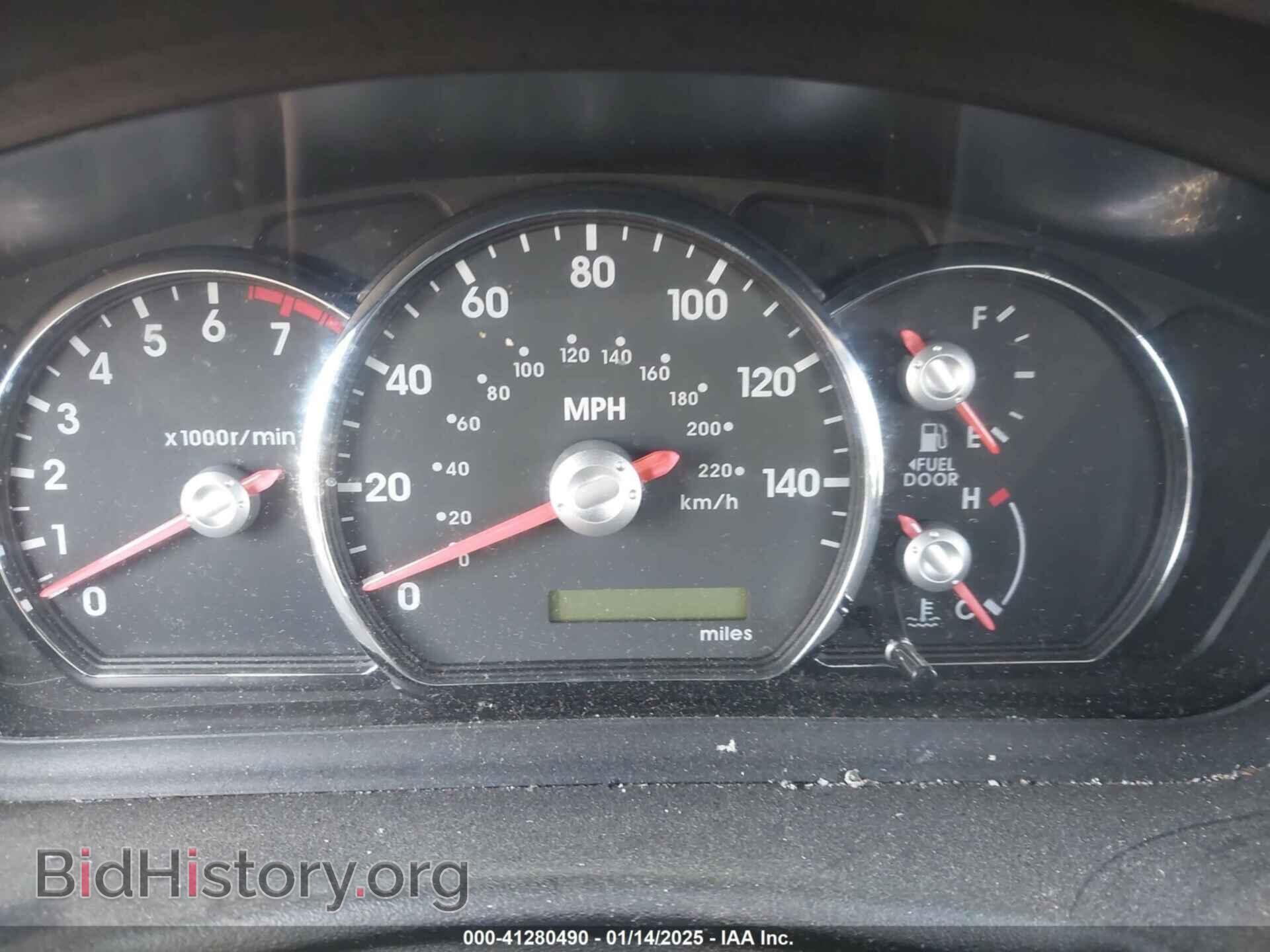 2006 MITSUBISHI GALANT - VIN: 4A3AB36F76E065738 - Фото 7