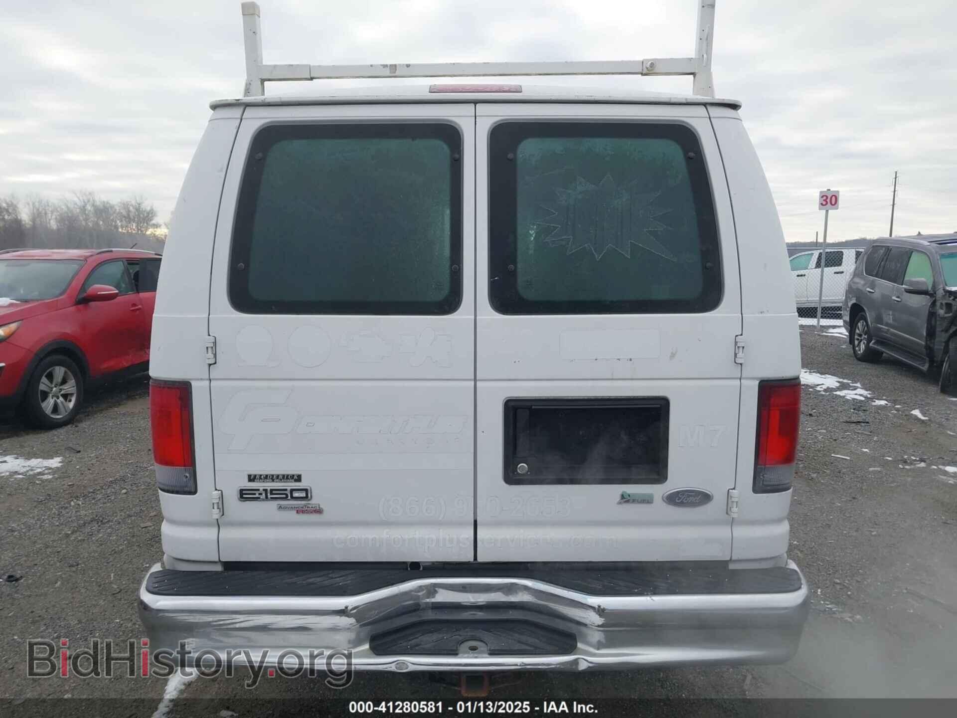 2013 FORD E-150 - VIN: 1FTNE1EW1DDA21867 - Фото 16