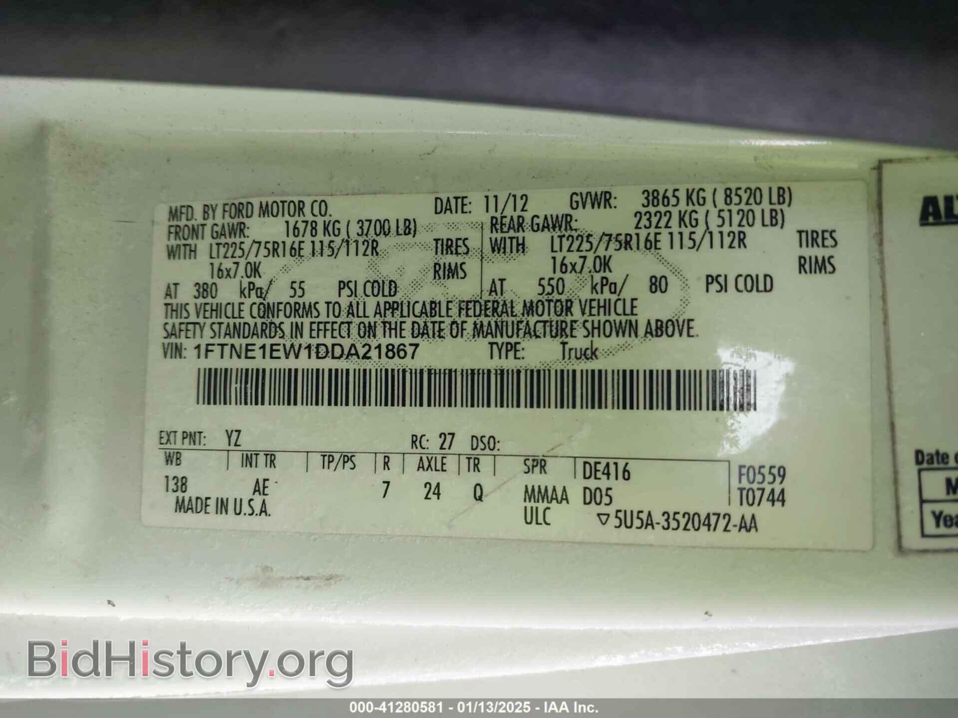 2013 FORD E-150 - VIN: 1FTNE1EW1DDA21867 - Фото 9