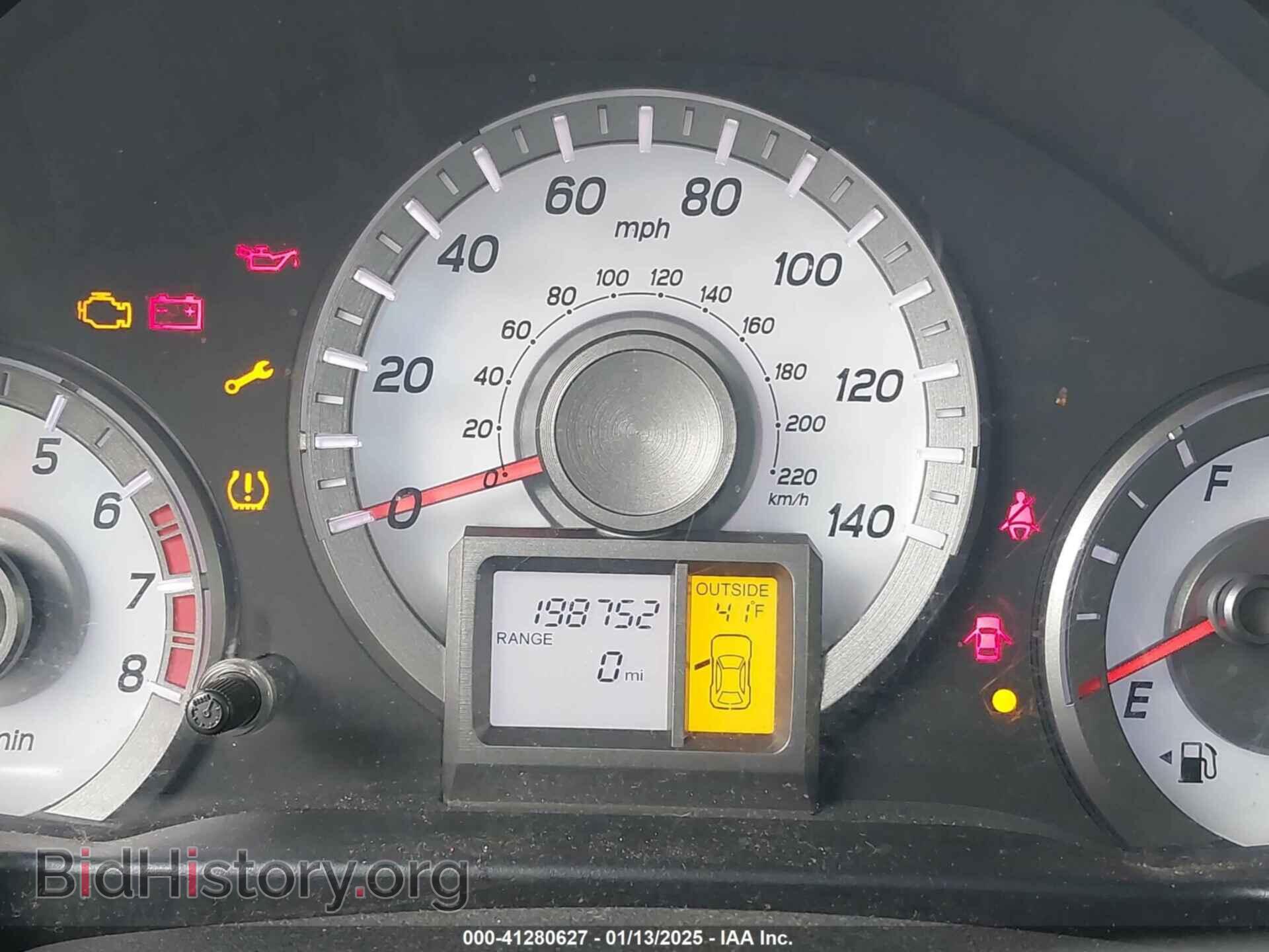 2012 HONDA PILOT - VIN: 5FNYF4H69CB046658 - Фото 16