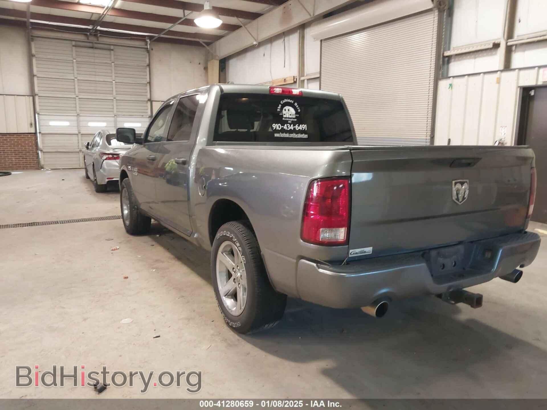 2013 RAM 1500 - VIN: 1C6RR6KT0DS592511 - Фото 3