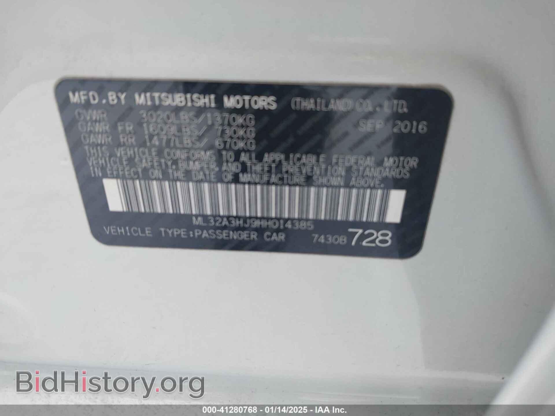 2017 MITSUBISHI MIRAGE - VIN: ML32A3HJ9HH014385 - Фото 9