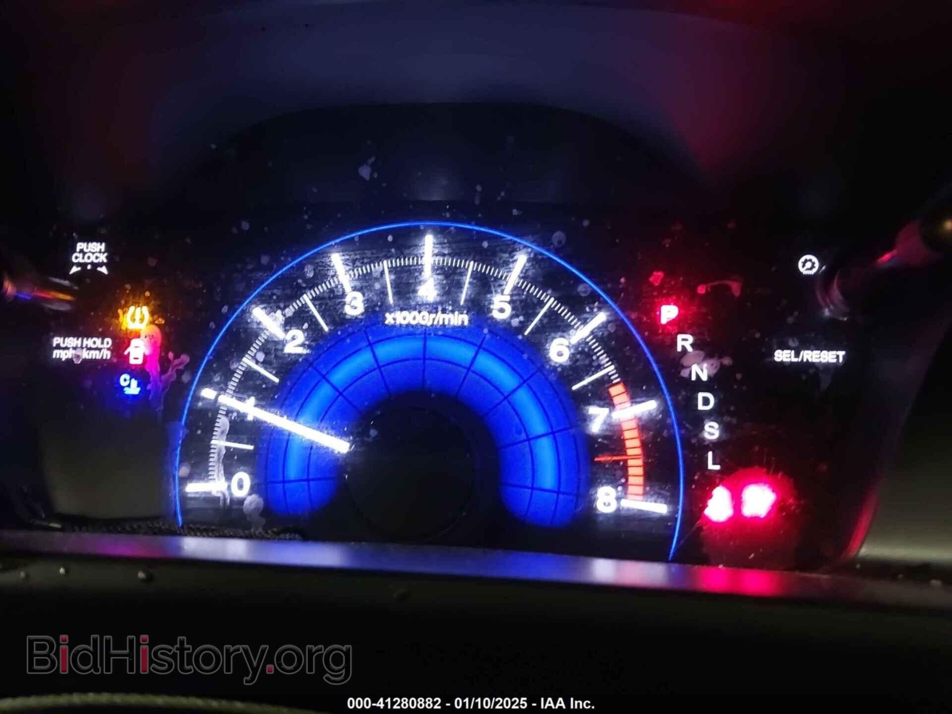2014 HONDA CIVIC - VIN: 19XFB2F57EE253270 - Фото 7