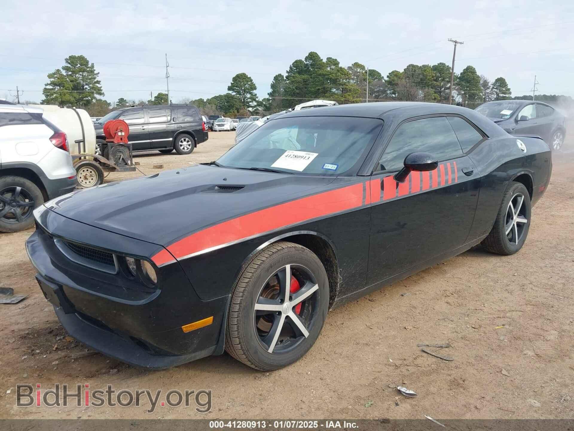 2013 DODGE CHALLENGER - VIN: 2C3CDYAG5DH628119 - Фото 2