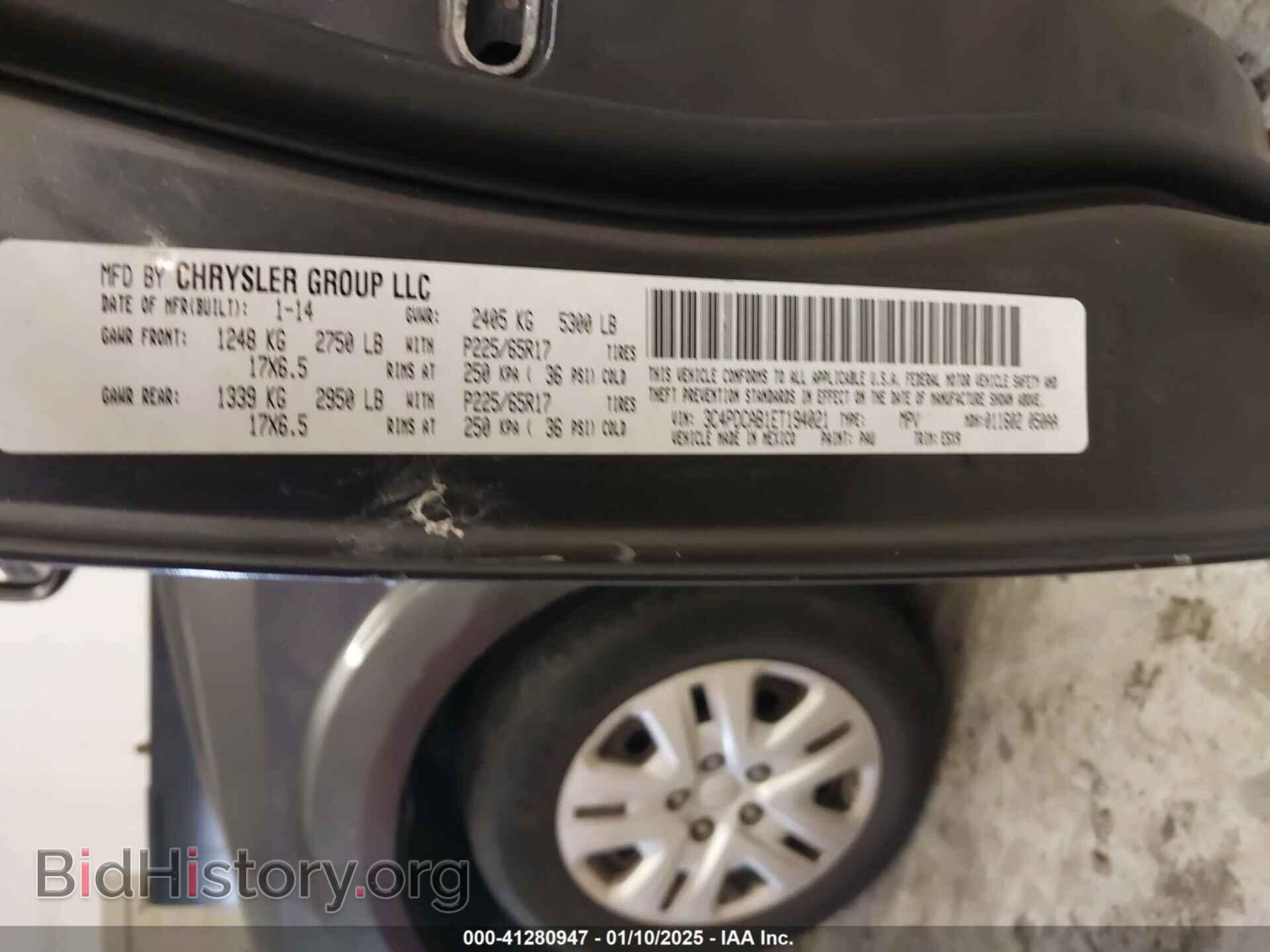 2014 DODGE JOURNEY - VIN: 3C4PDCAB1ET194021 - Фото 9