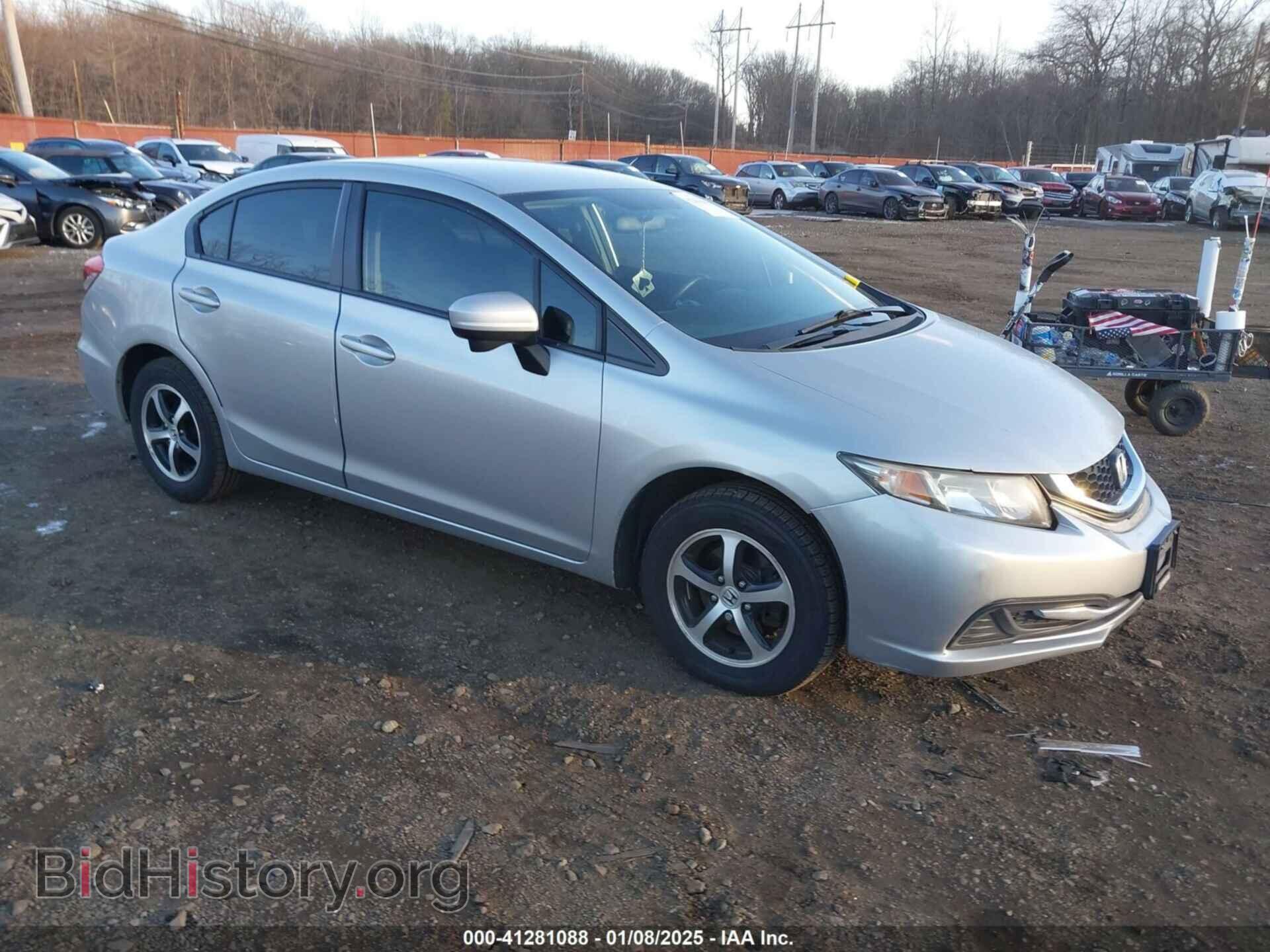 Фотография 19XFB2F7XFE286265 - HONDA CIVIC 2015