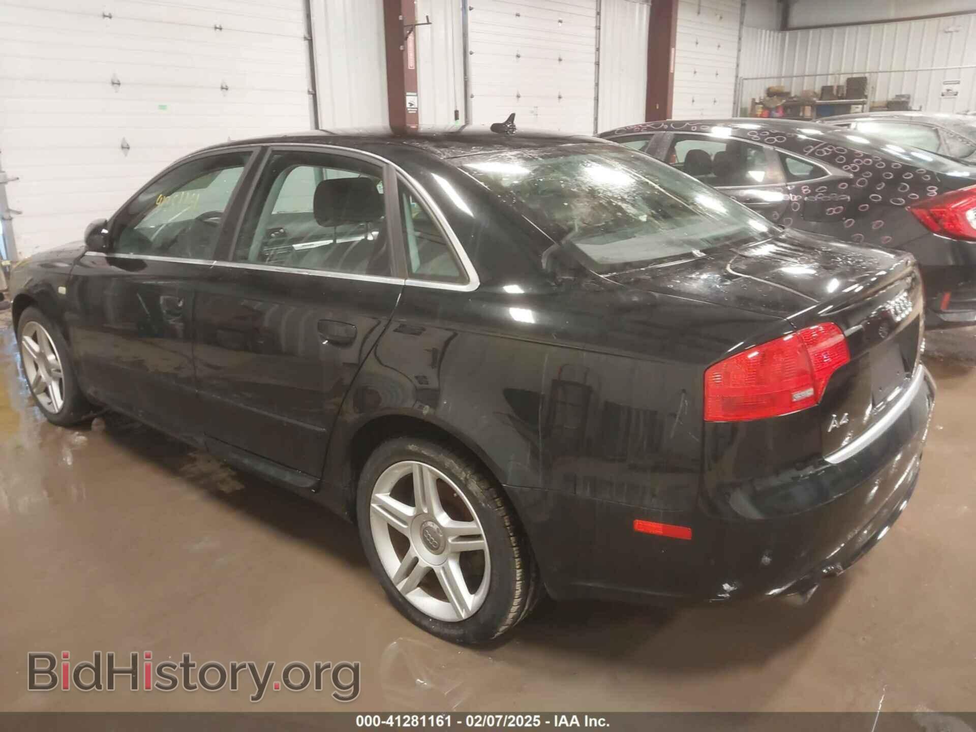 2008 AUDI A4 - VIN: WAUDF78E18A032709 - Фото 3
