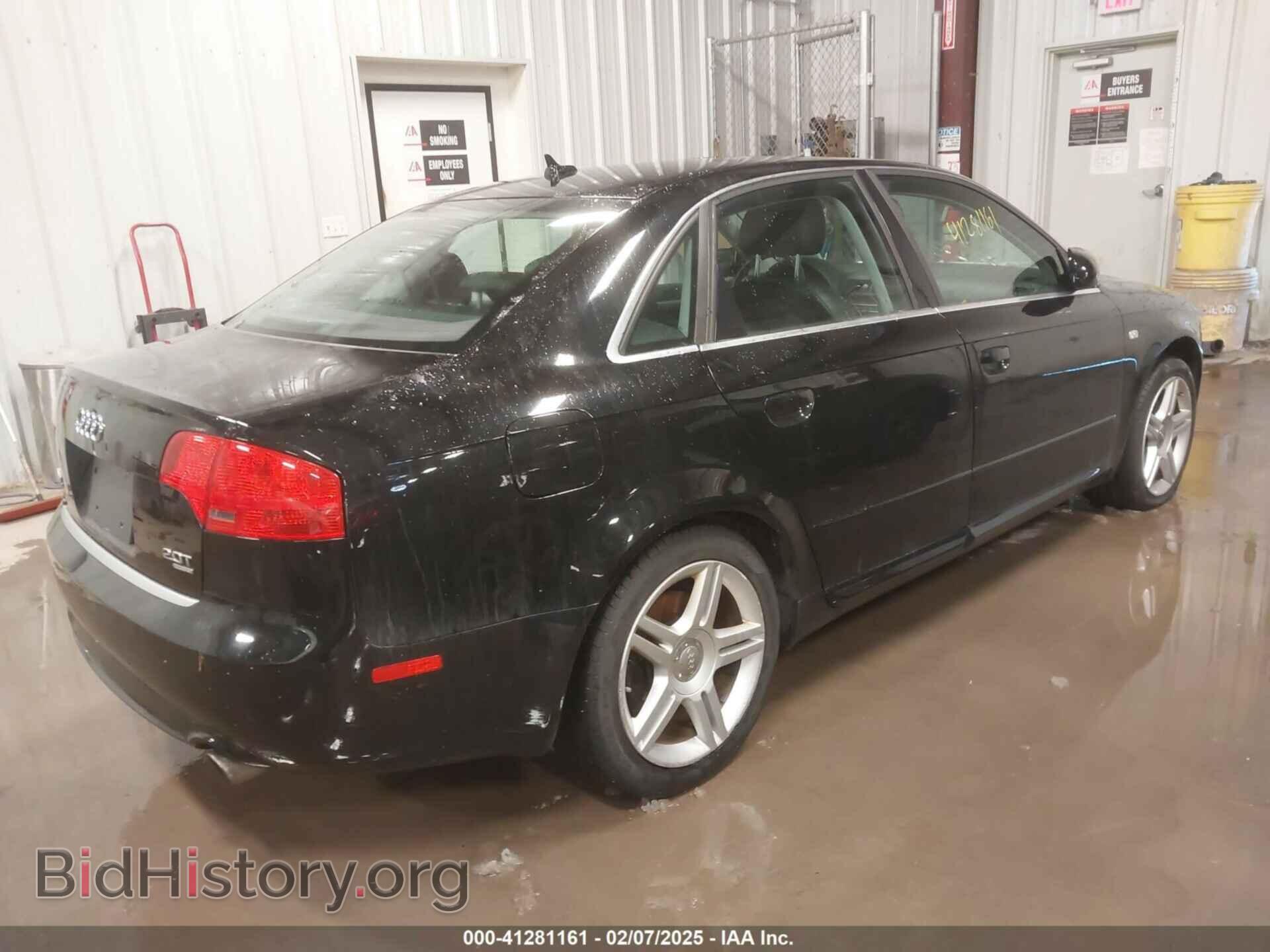 2008 AUDI A4 - VIN: WAUDF78E18A032709 - Фото 4