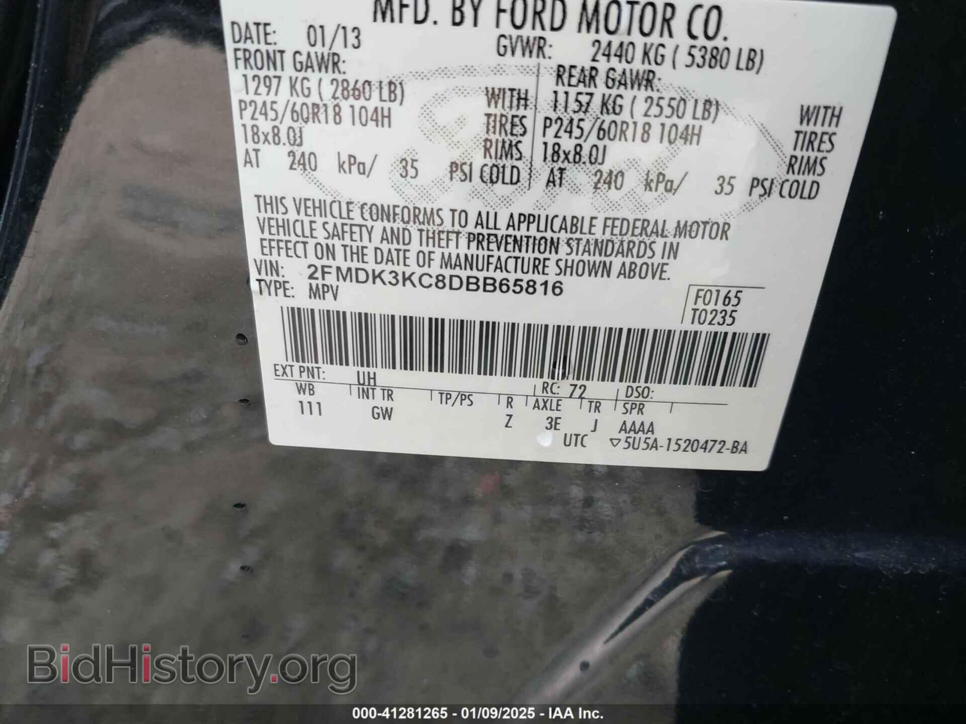 2013 FORD EDGE - VIN: 2FMDK3KC8DBB65816 - Фото 9