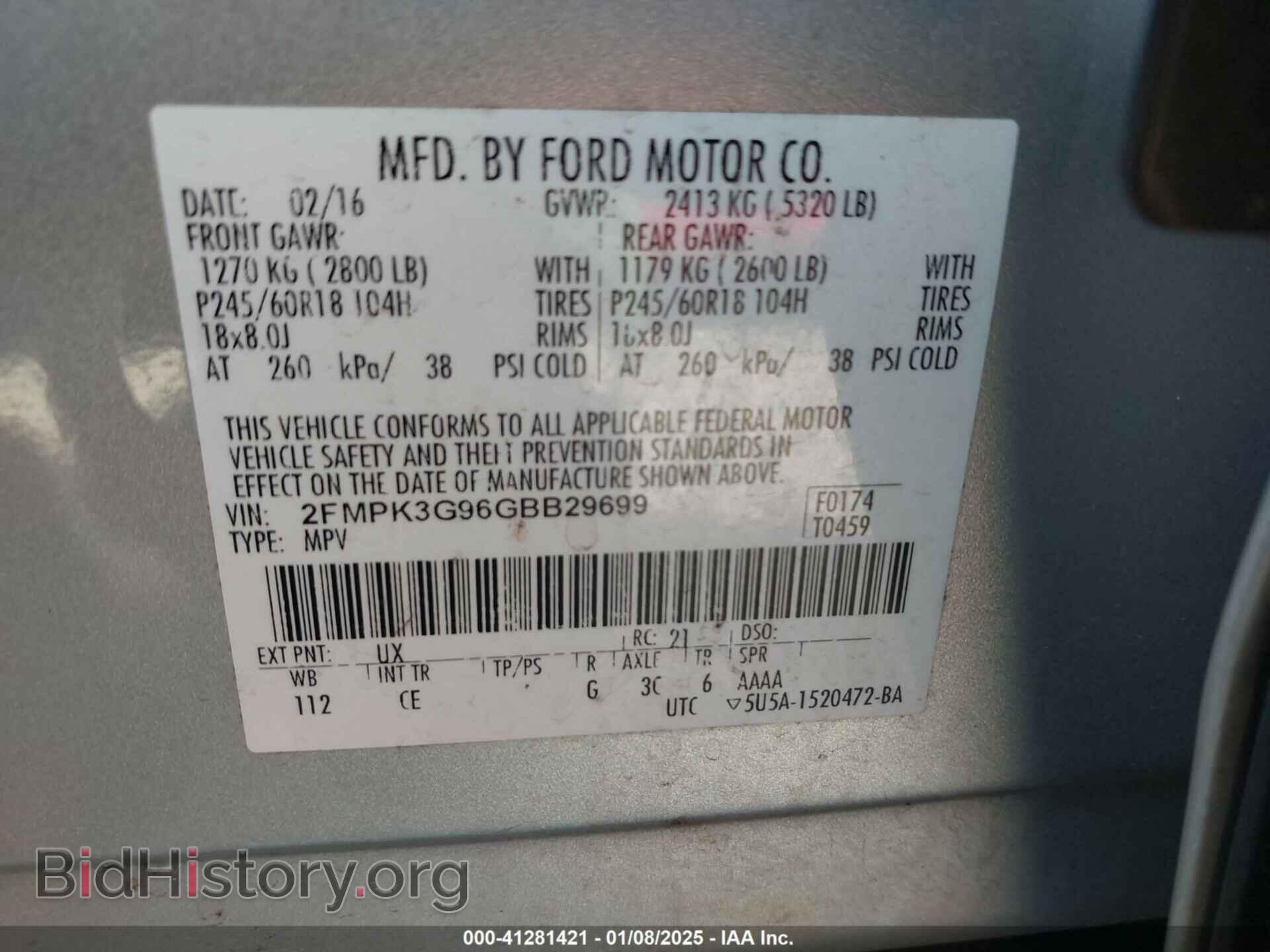 2016 FORD EDGE - VIN: 2FMPK3G96GBB29699 - Фото 9
