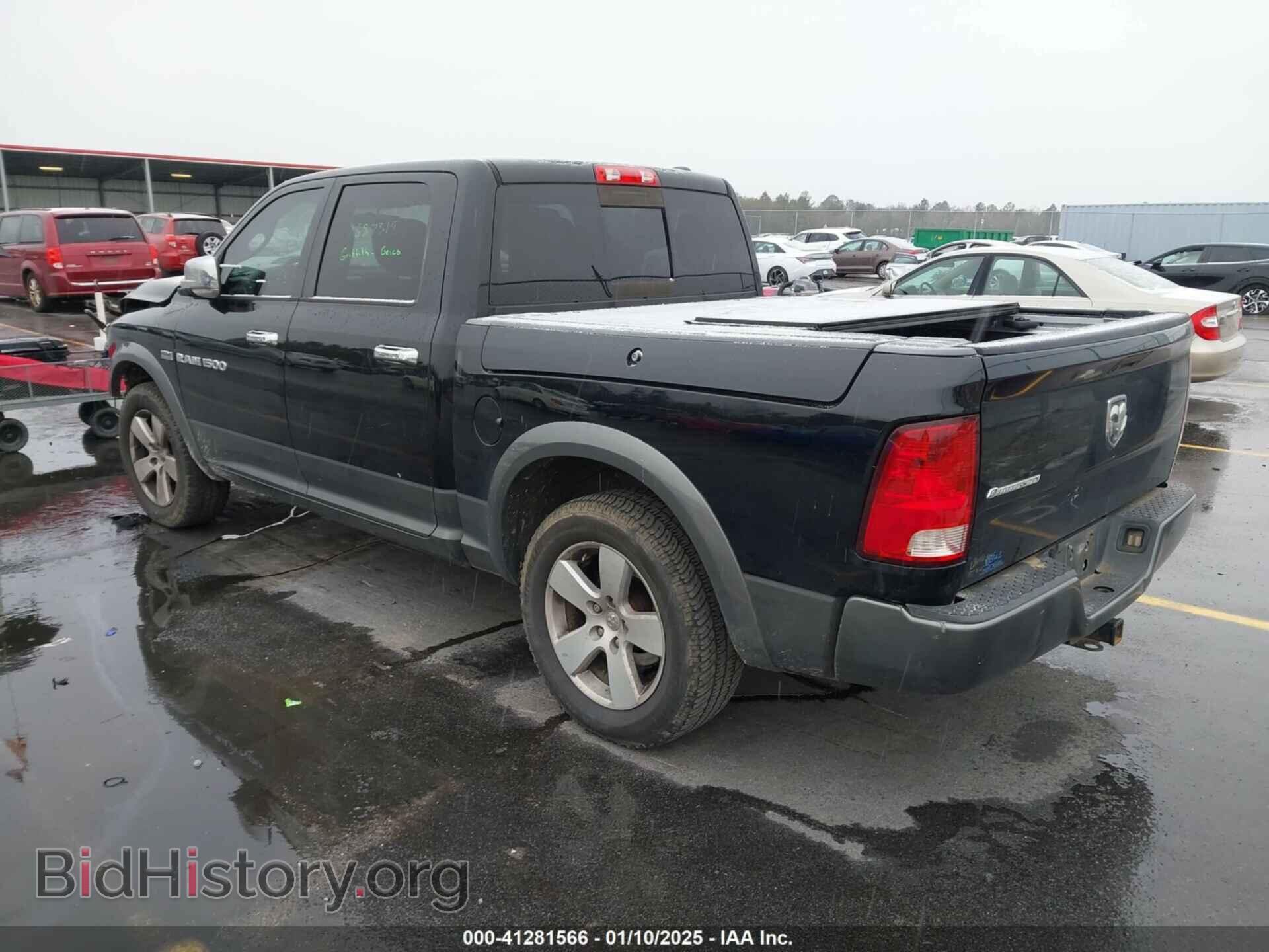 2012 RAM 1500 - VIN: 1C6RD6LTXCS268493 - Photo 3