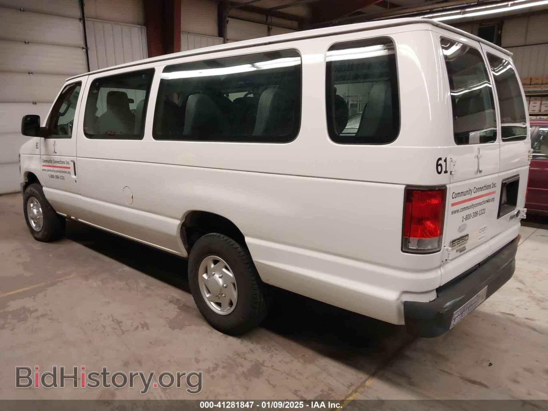 2014 FORD E-250 - VIN: 1FTNS2EW6EDA81983 - Фото 3