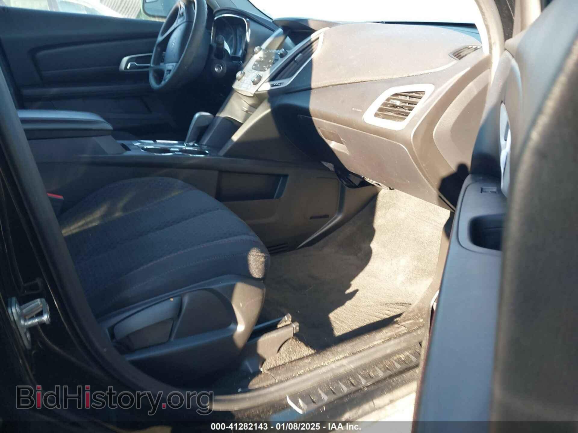 2014 GMC TERRAIN - VIN: 2GKALMEK5E6333343 - Photo 5