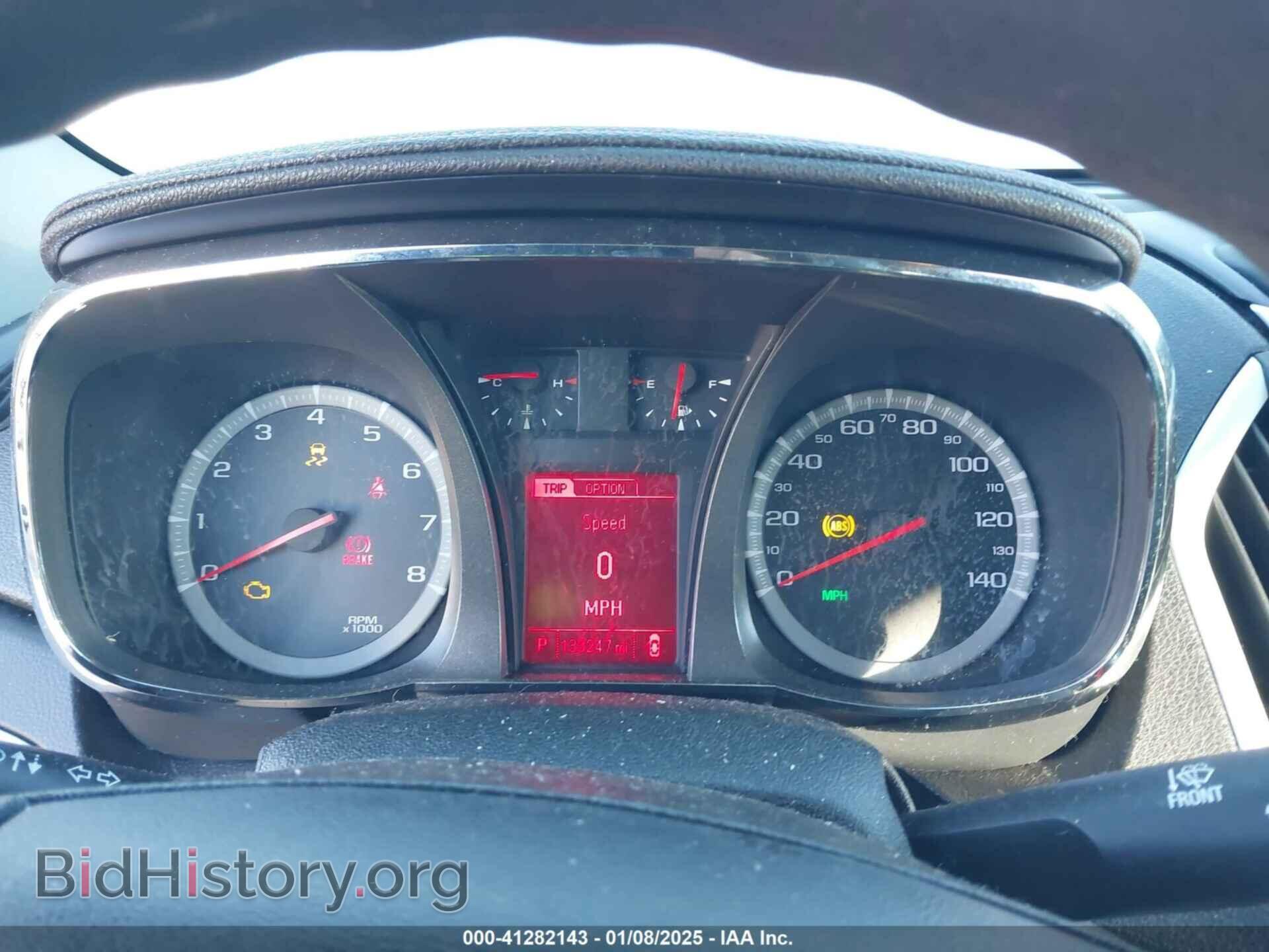 2014 GMC TERRAIN - VIN: 2GKALMEK5E6333343 - Photo 7