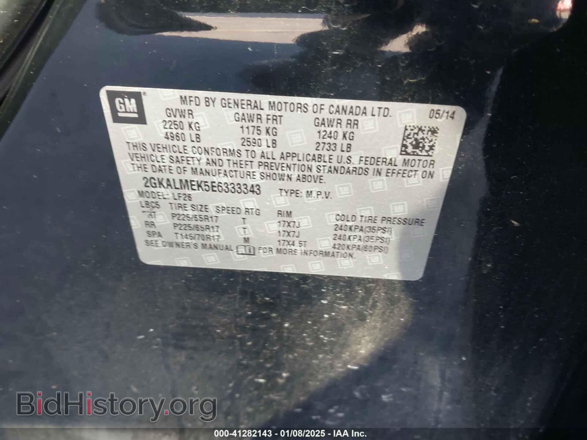 2014 GMC TERRAIN - VIN: 2GKALMEK5E6333343 - Photo 9
