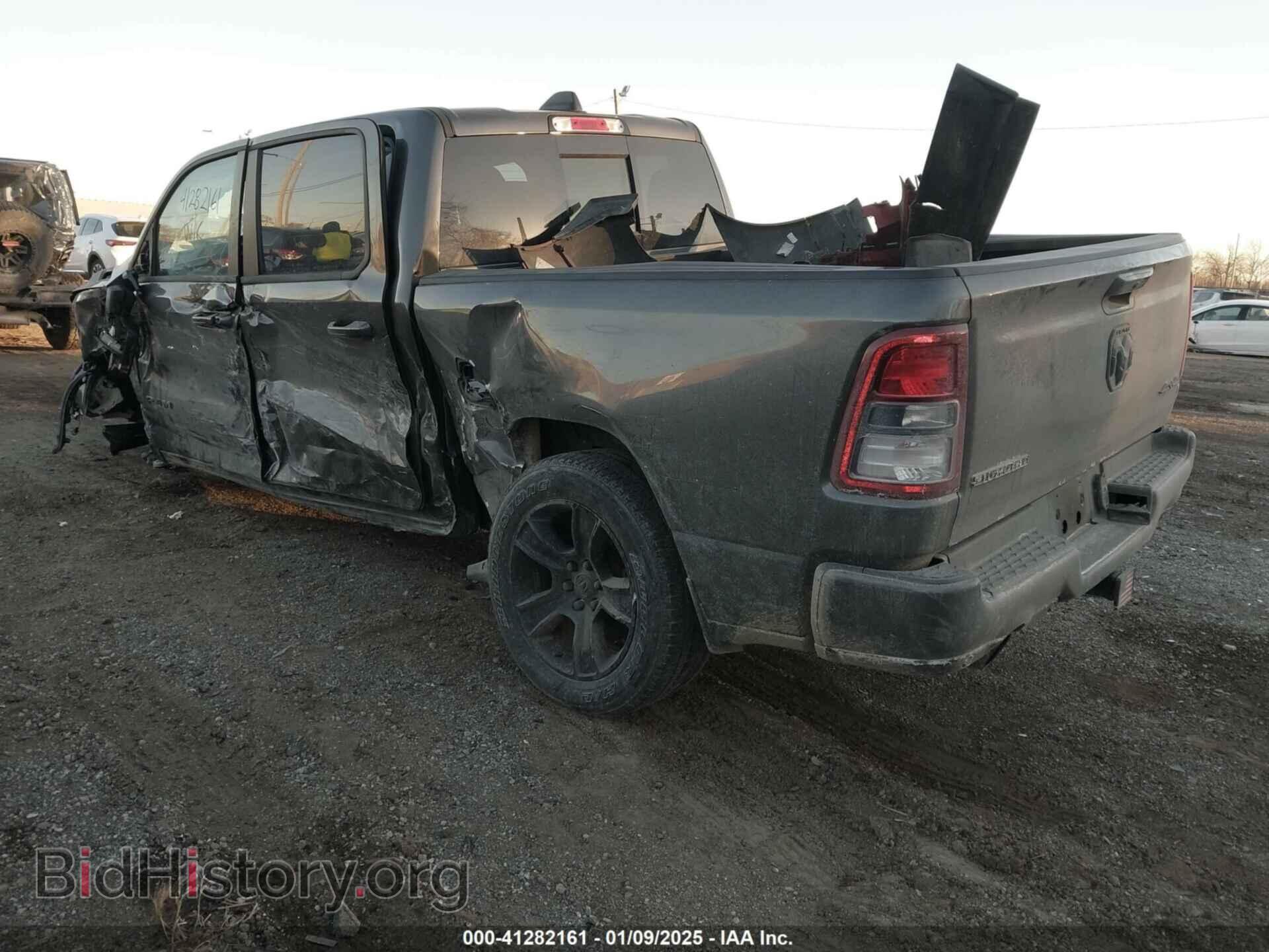 2021 RAM 1500 - VIN: 1C6SRFFT5MN506409 - Фото 3