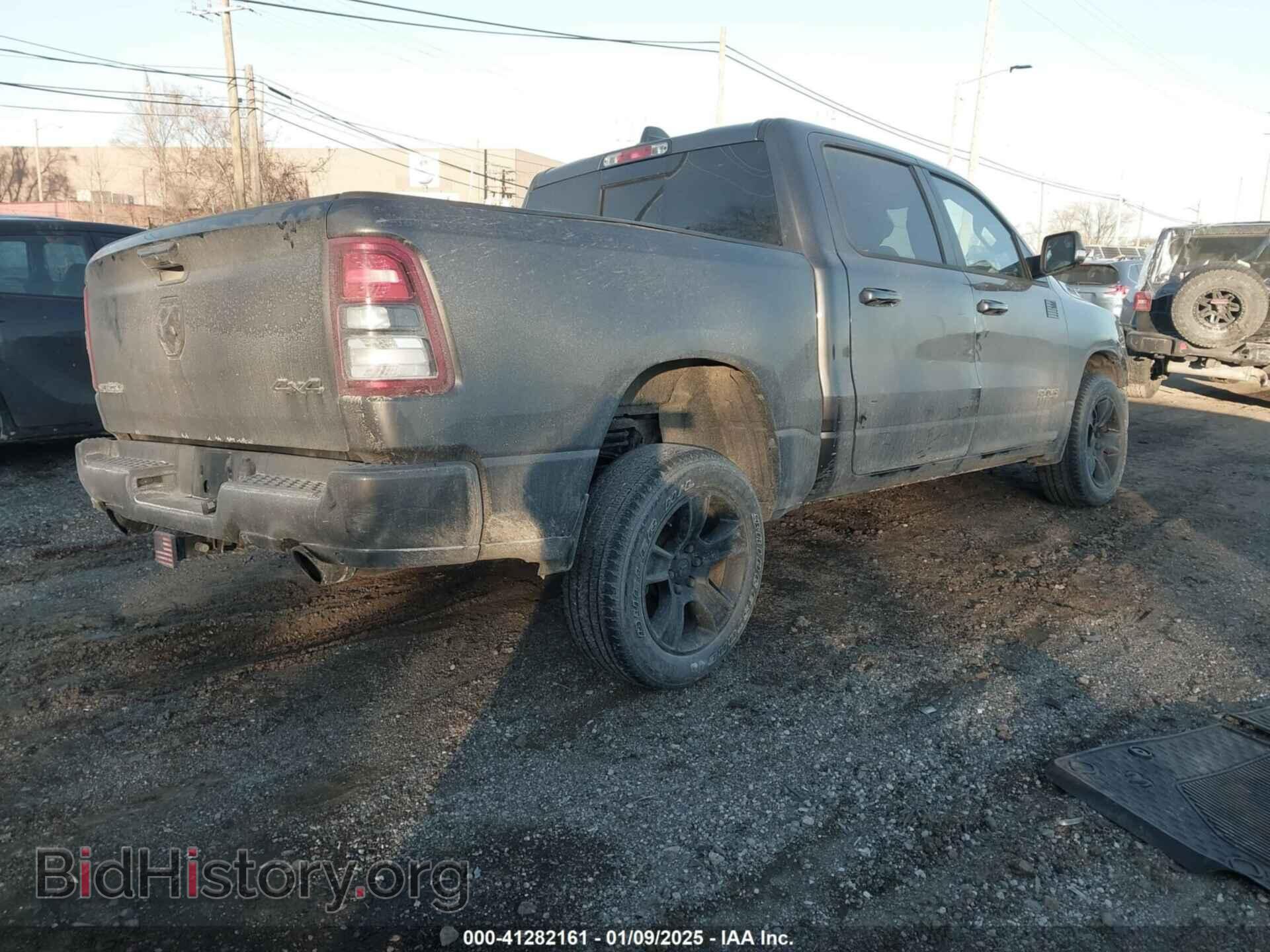 2021 RAM 1500 - VIN: 1C6SRFFT5MN506409 - Фото 4