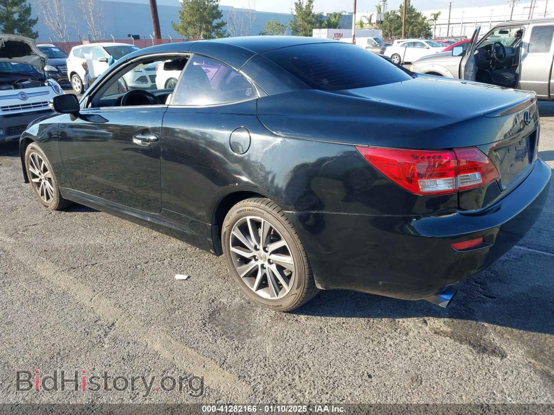 2010 LEXUS IS 250C - VIN: JTHFF2C20A2501265 - Photo 3