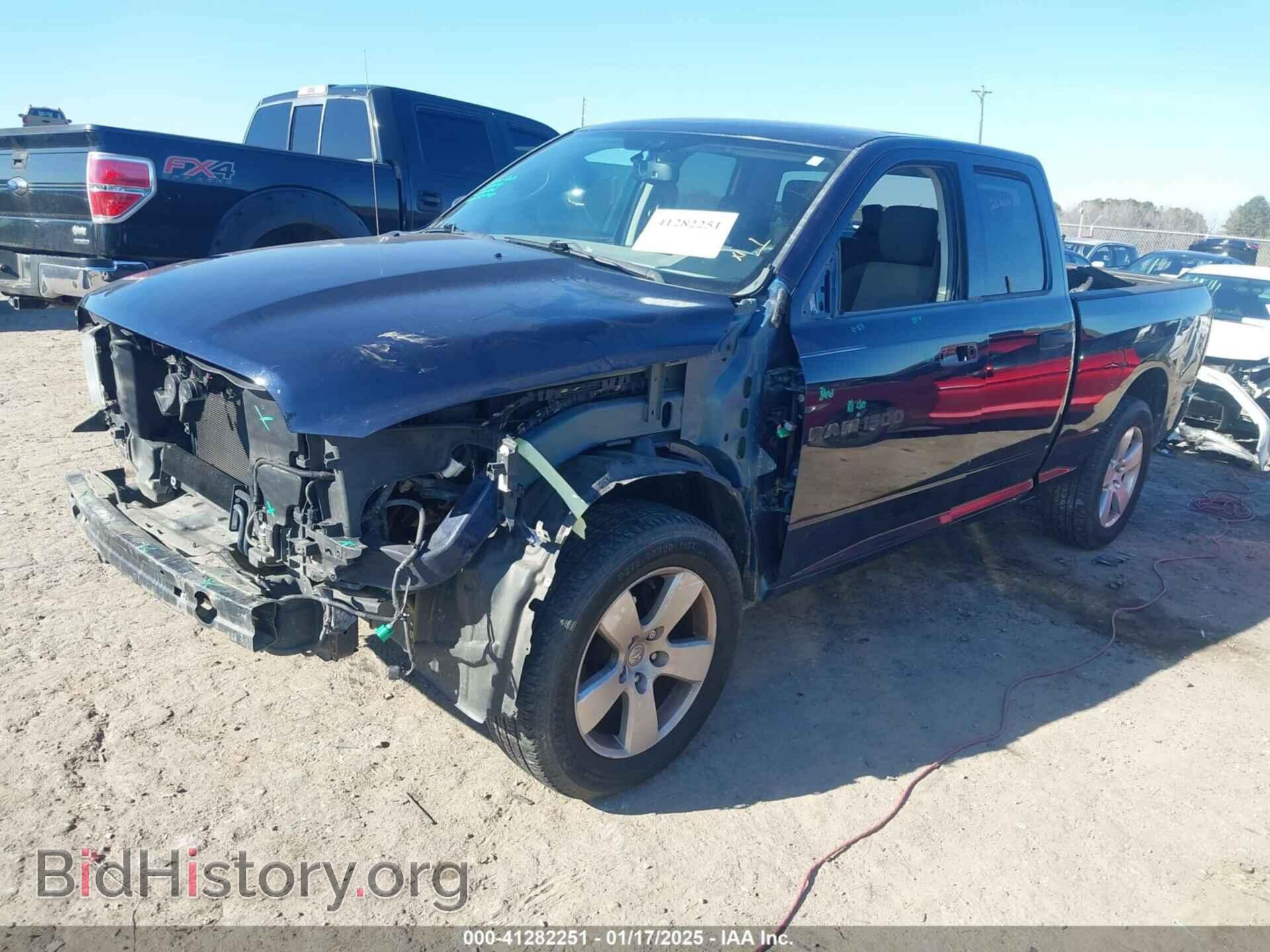2012 RAM 1500 - VIN: 1C6RD7FT7CS199392 - Photo 2