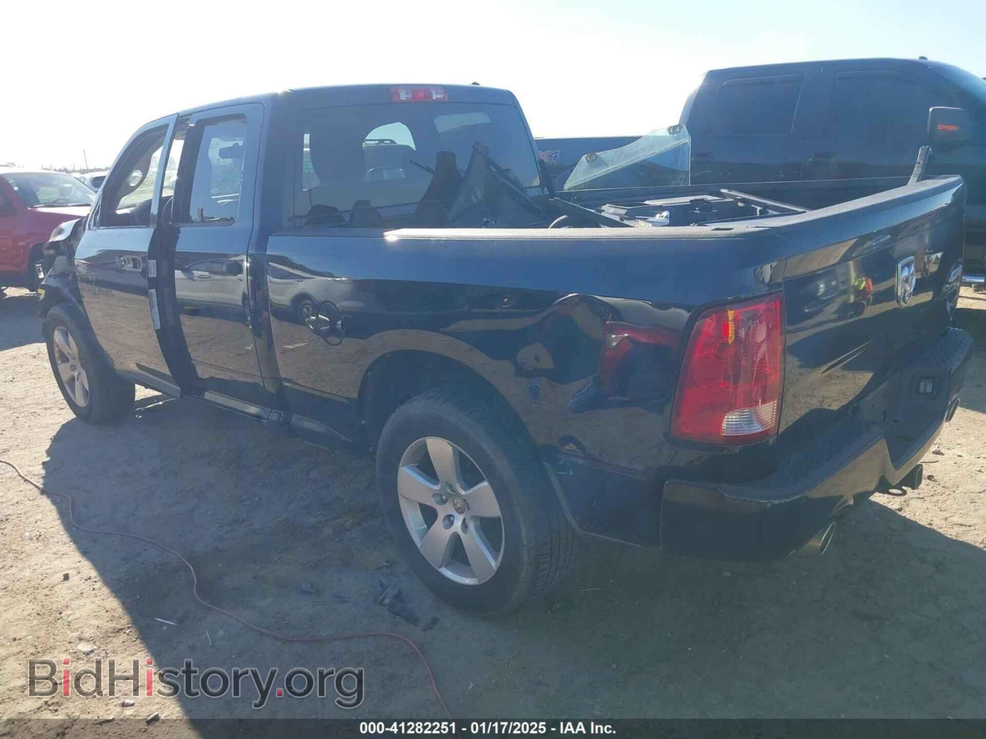 2012 RAM 1500 - VIN: 1C6RD7FT7CS199392 - Photo 3