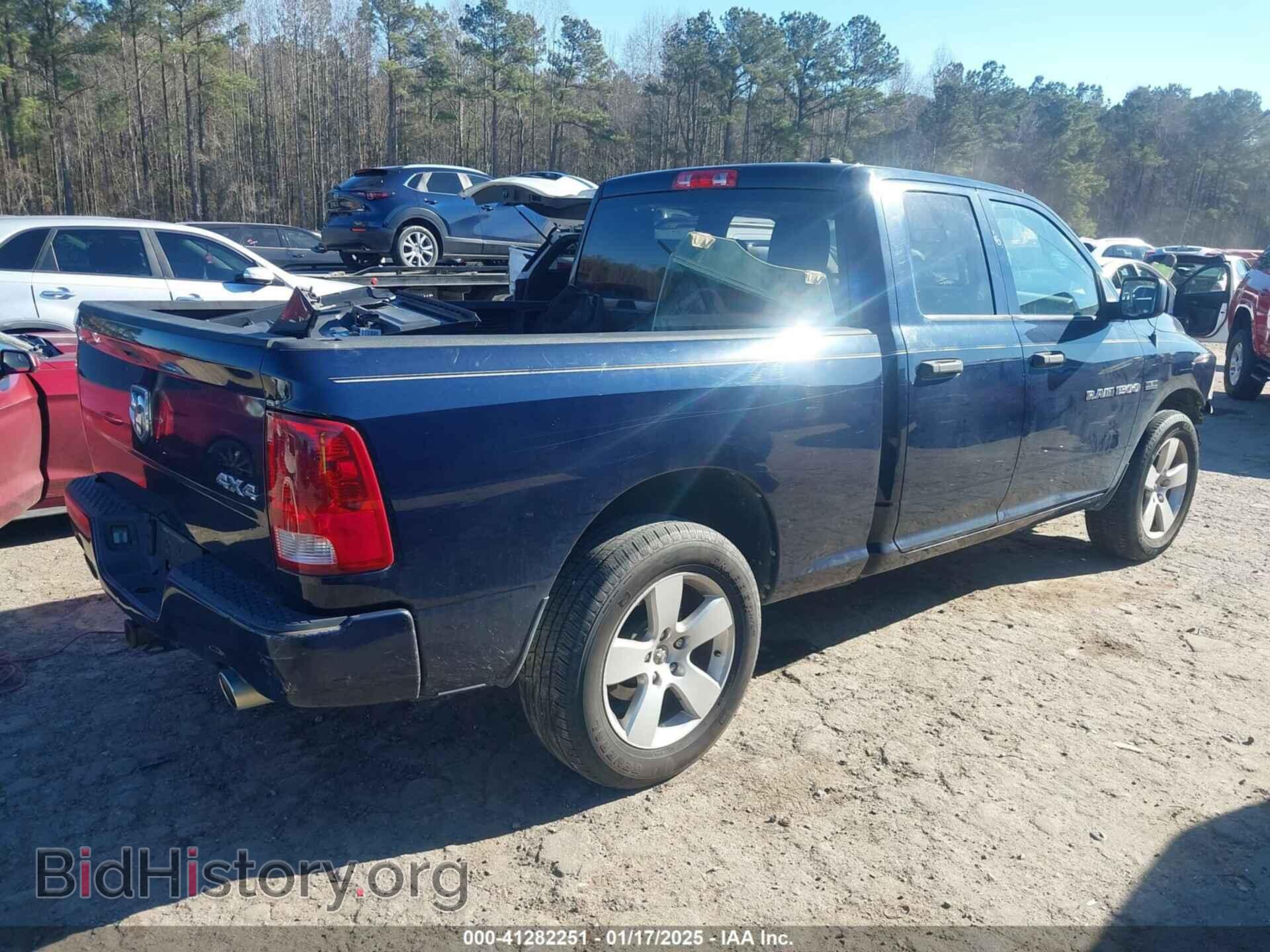 2012 RAM 1500 - VIN: 1C6RD7FT7CS199392 - Photo 4