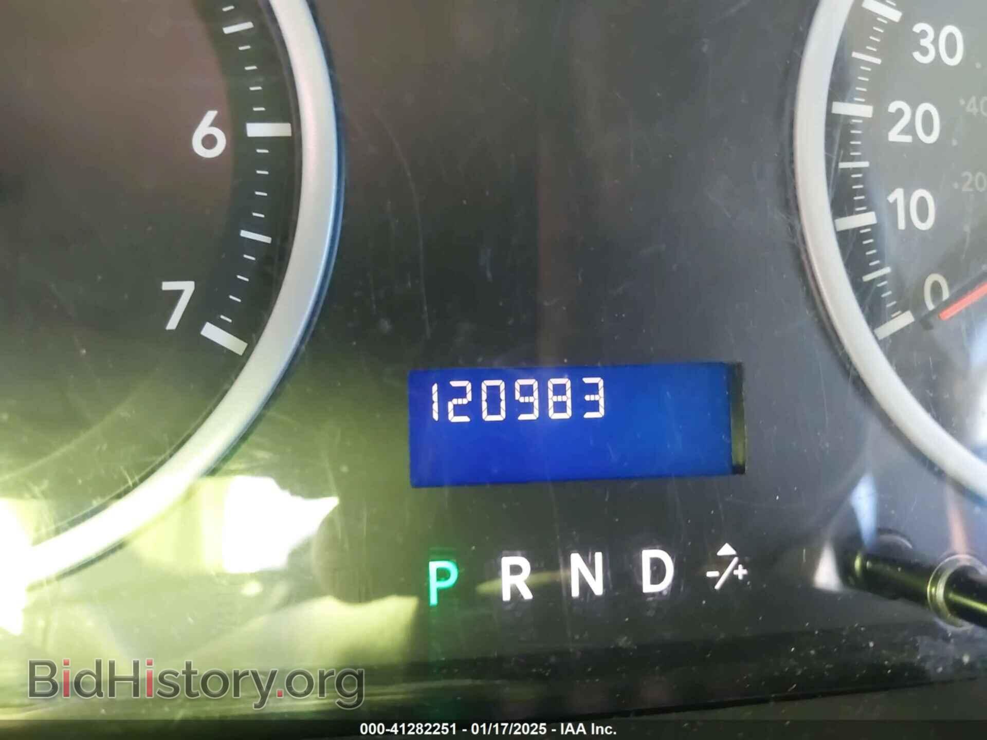 2012 RAM 1500 - VIN: 1C6RD7FT7CS199392 - Photo 7