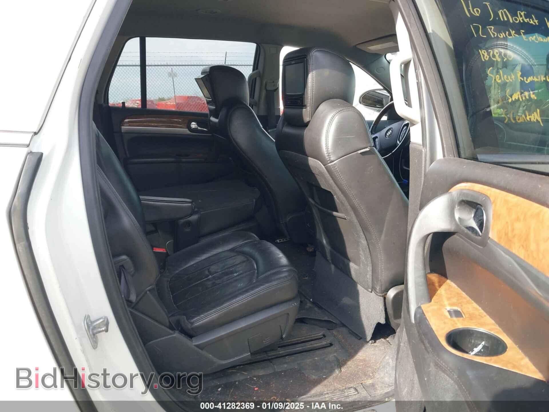 2012 BUICK ENCLAVE - VIN: 5GAKRDED3CJ182830 - Photo 8