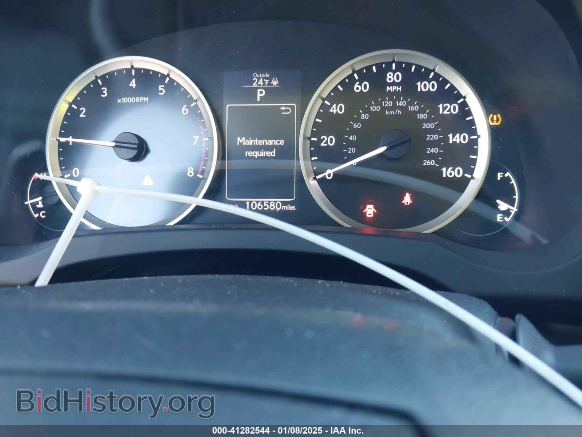 2015 LEXUS IS 250 - VIN: JTHBF1D29F5051399 - Фото 7