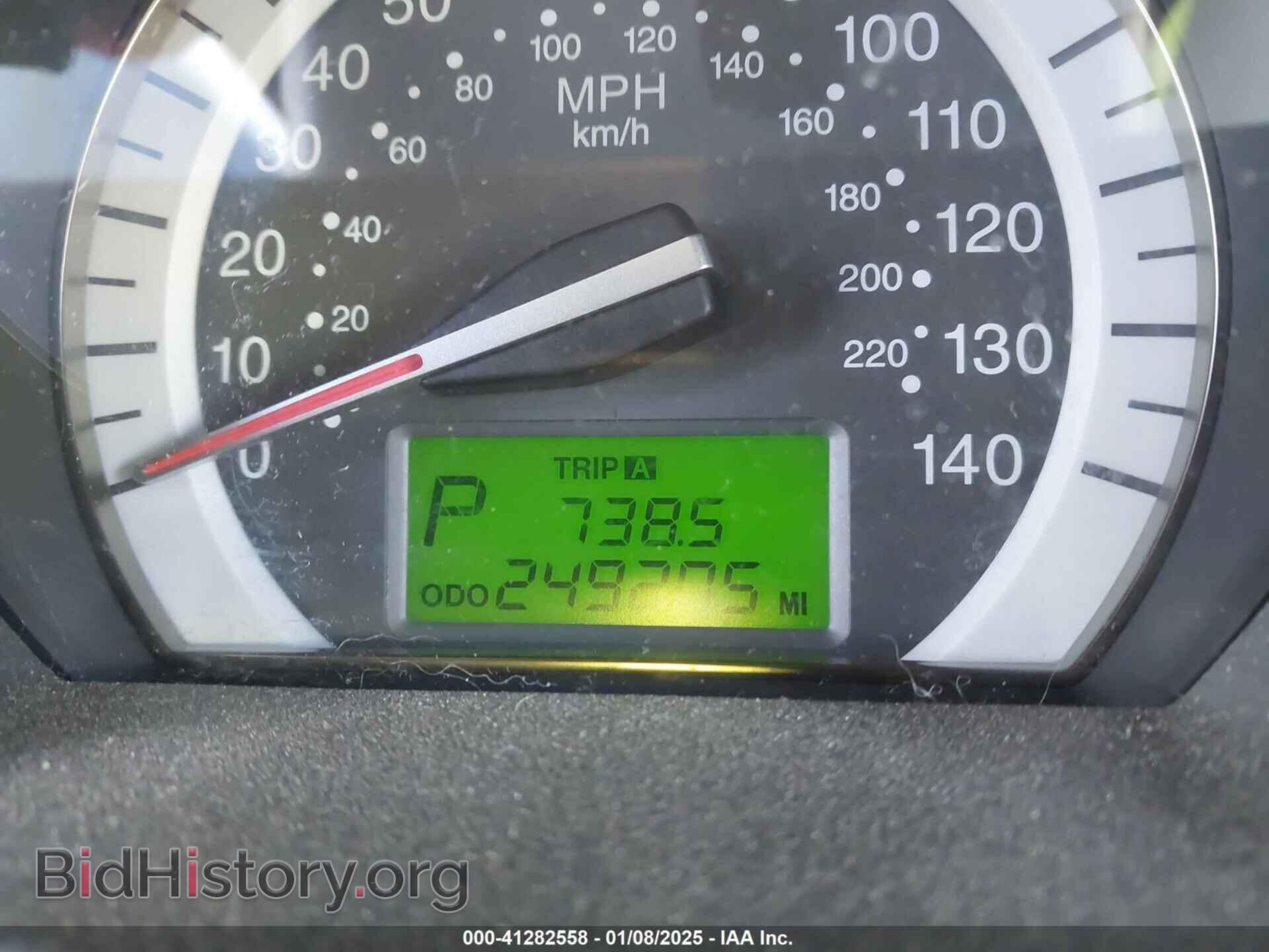 2007 KIA SPECTRA - VIN: KNAFE121275453151 - Фото 7