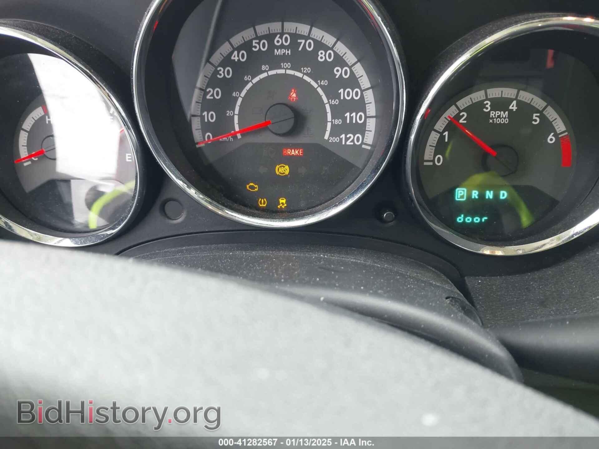 2011 DODGE CALIBER - VIN: 1D3CD3HA0BD132565 - Фото 7