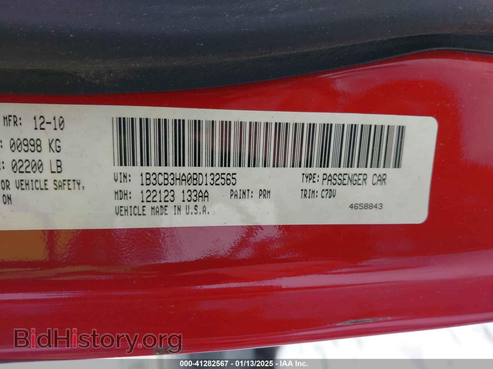 2011 DODGE CALIBER - VIN: 1D3CD3HA0BD132565 - Фото 9