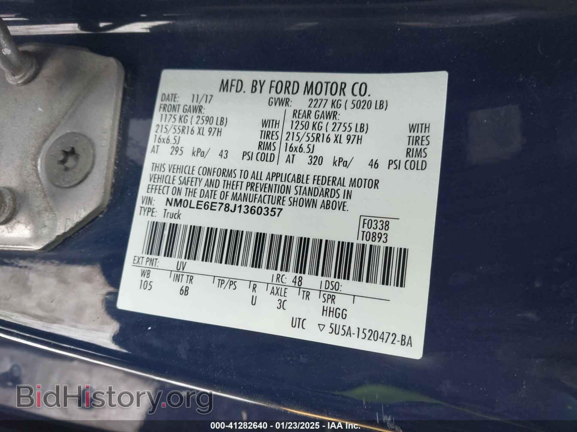 2018 FORD TRANSIT CONNECT - VIN: NM0LE6E78J1360357 - Фото 9