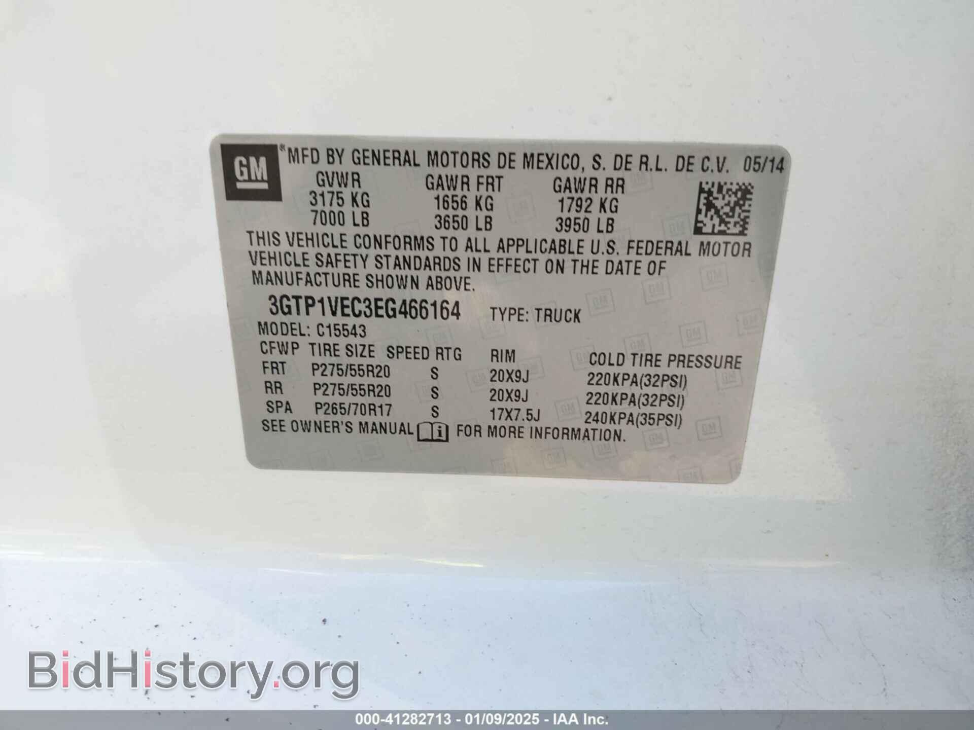 2014 GMC SIERRA 1500 - VIN: 3GTP1VEC3EG466164 - Фото 9