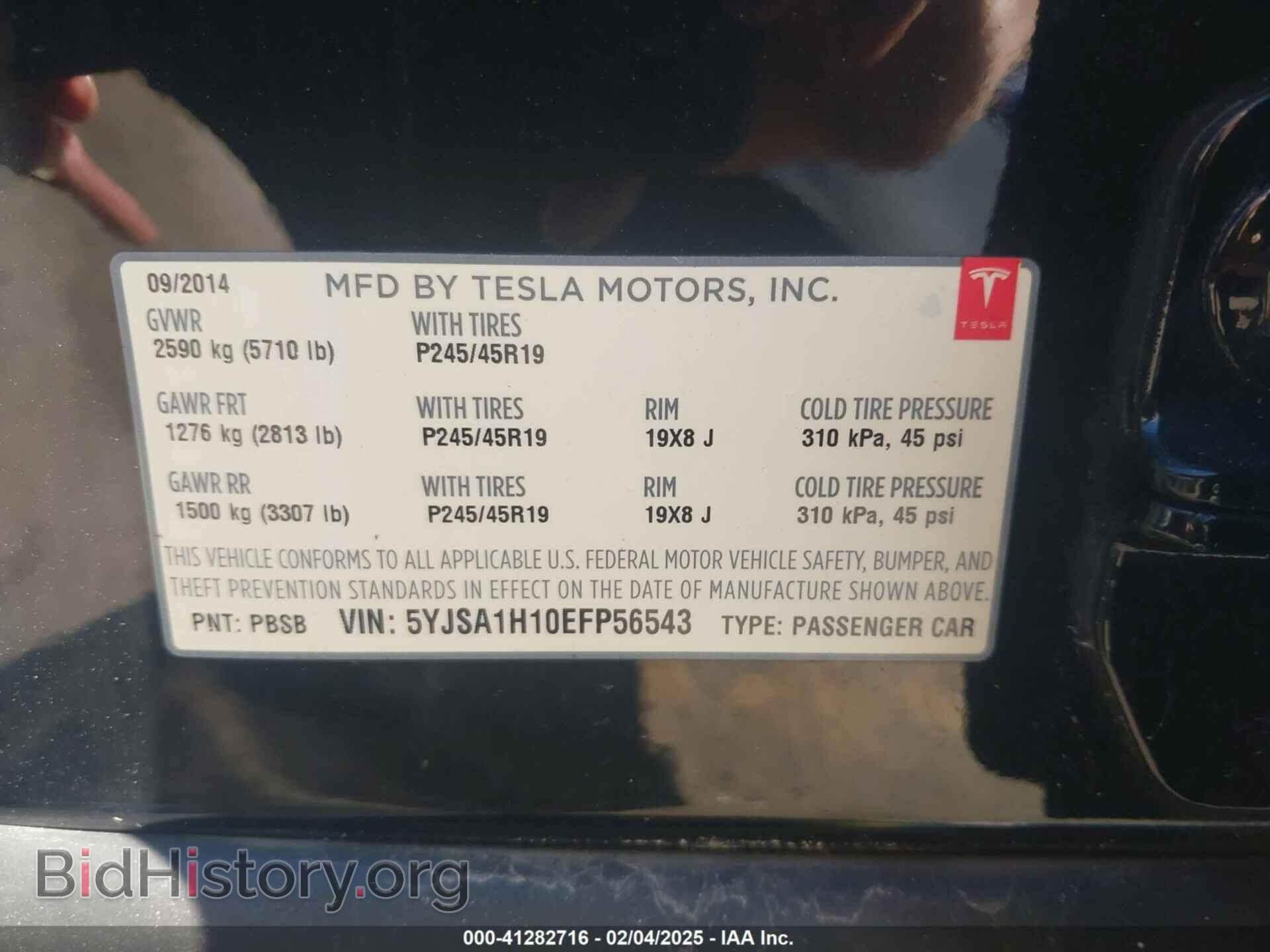 2014 TESLA MODEL S - VIN: 5YJSA1H10EFP56543 - Photo 9