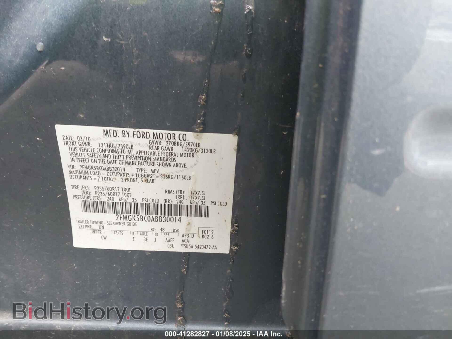 2010 FORD FLEX - VIN: 2FMGK5BC0ABB30014 - Фото 9