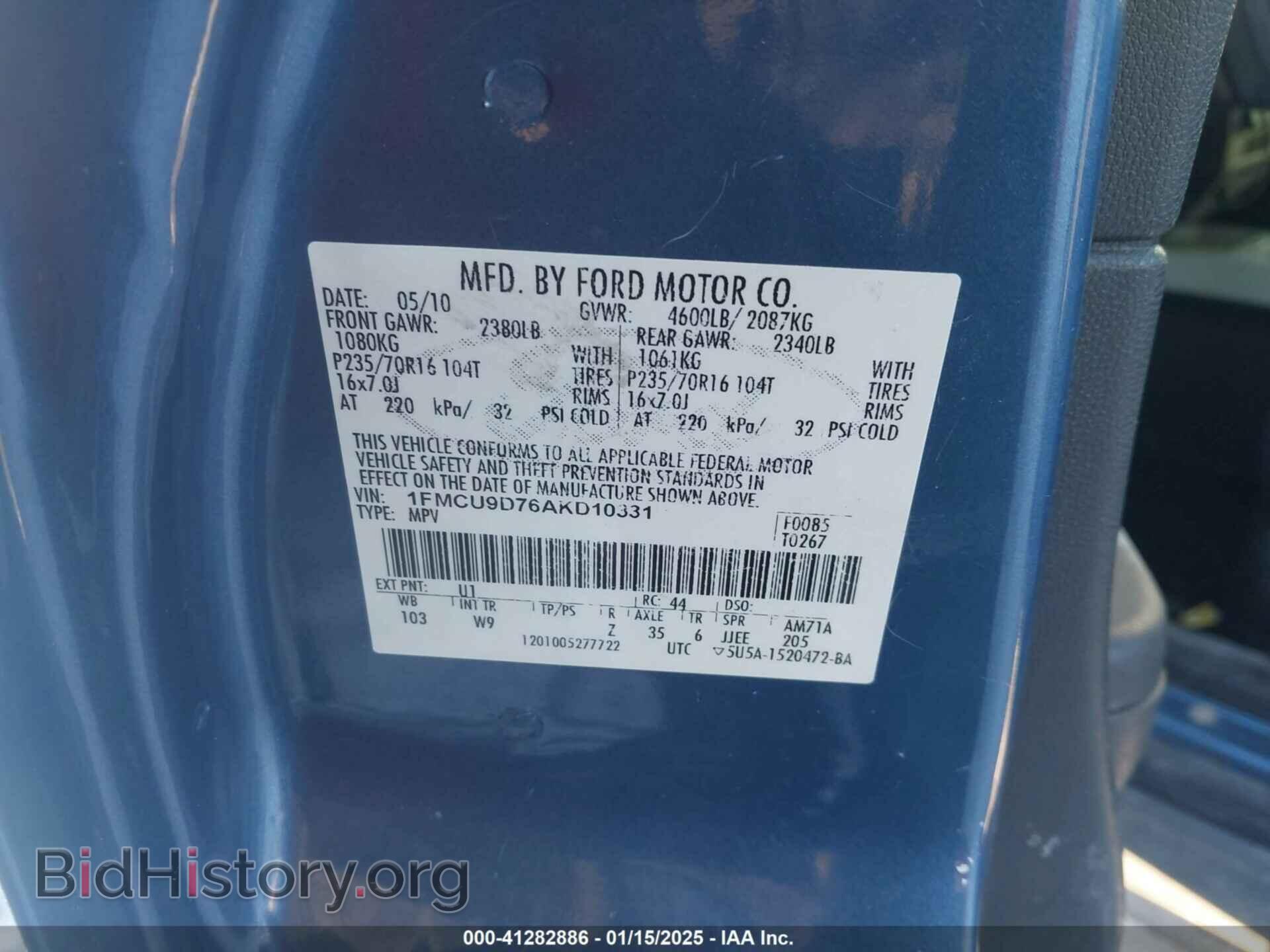 2010 FORD ESCAPE - VIN: 1FMCU9D76AKD10331 - Фото 9
