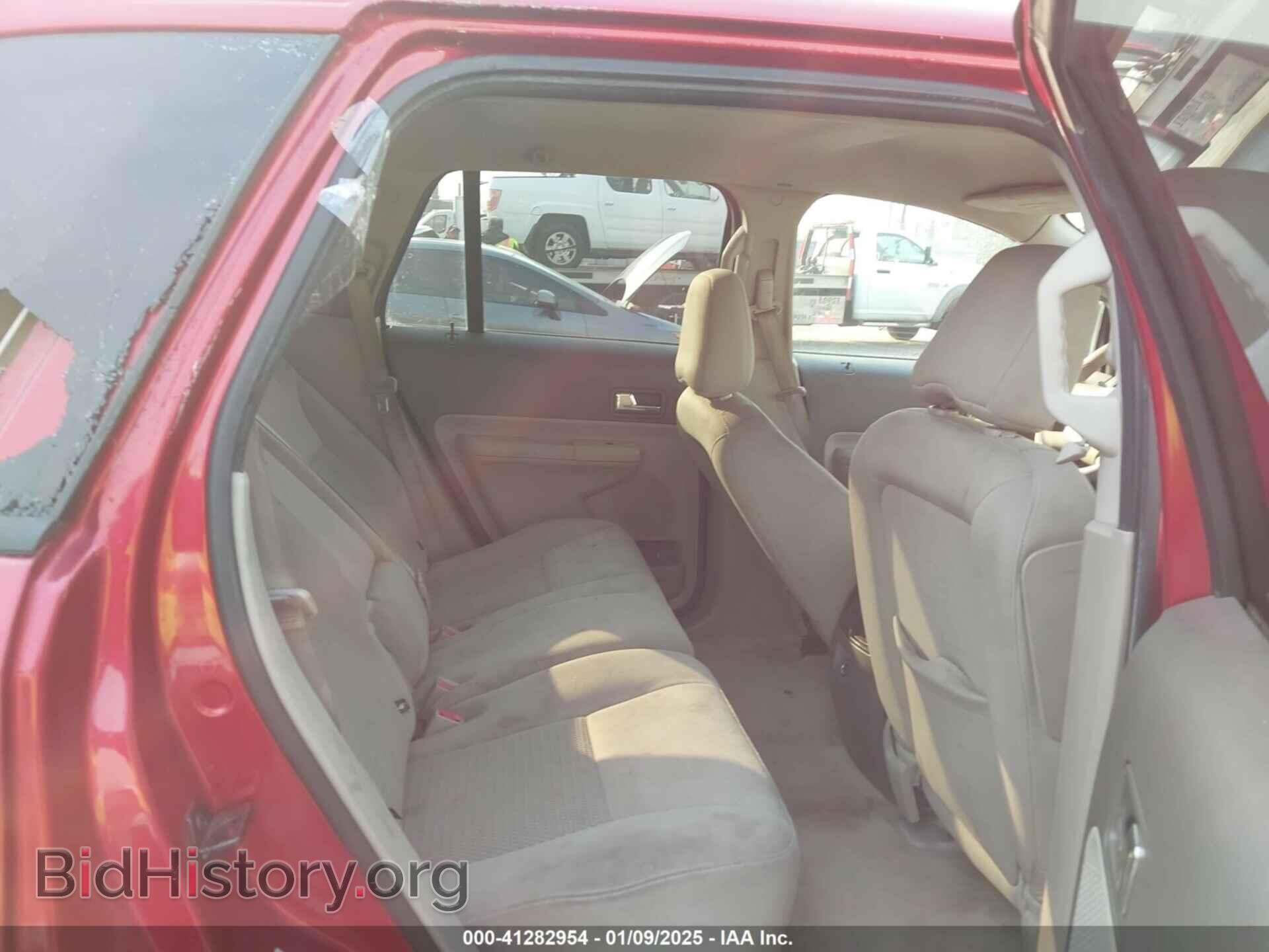 2008 FORD EDGE - VIN: 2FMDK36C08BA09303 - Фото 8