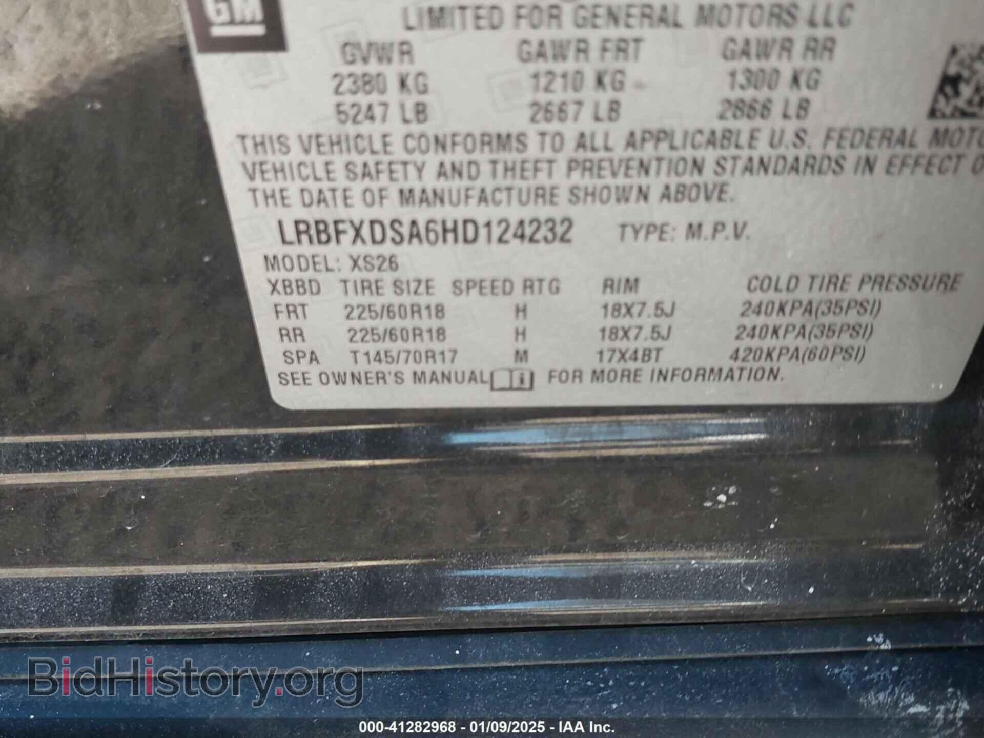 2017 BUICK ENVISION - VIN: LRBFXDSA6HD124232 - Фото 9