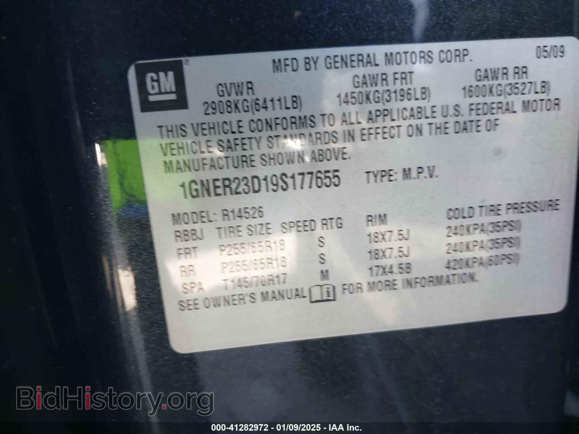 2009 CHEVROLET TRAVERSE - VIN: 1GNER23D19S177655 - Фото 9