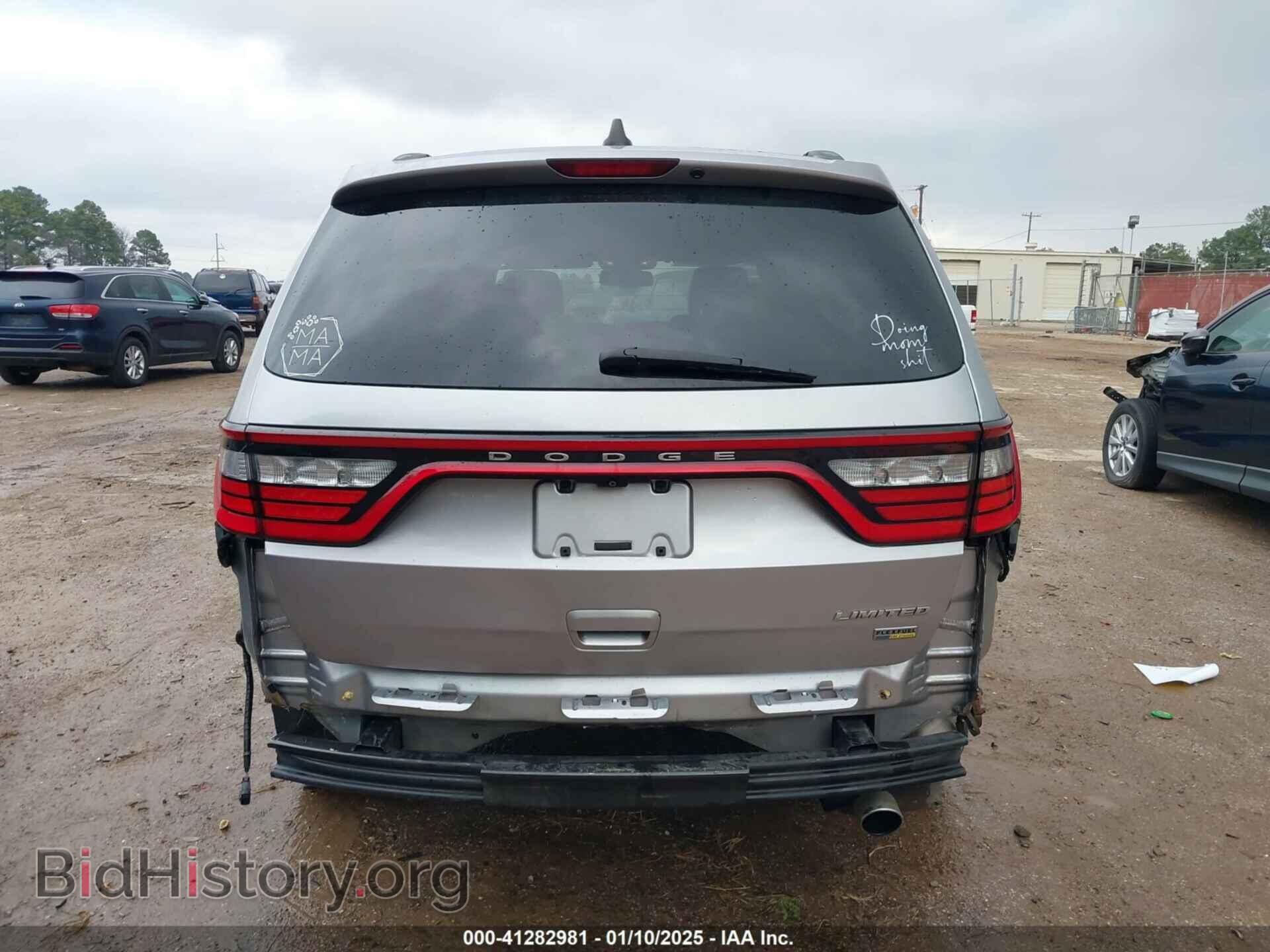 2014 DODGE DURANGO - VIN: 1C4RDJDG9EC357613 - Фото 17