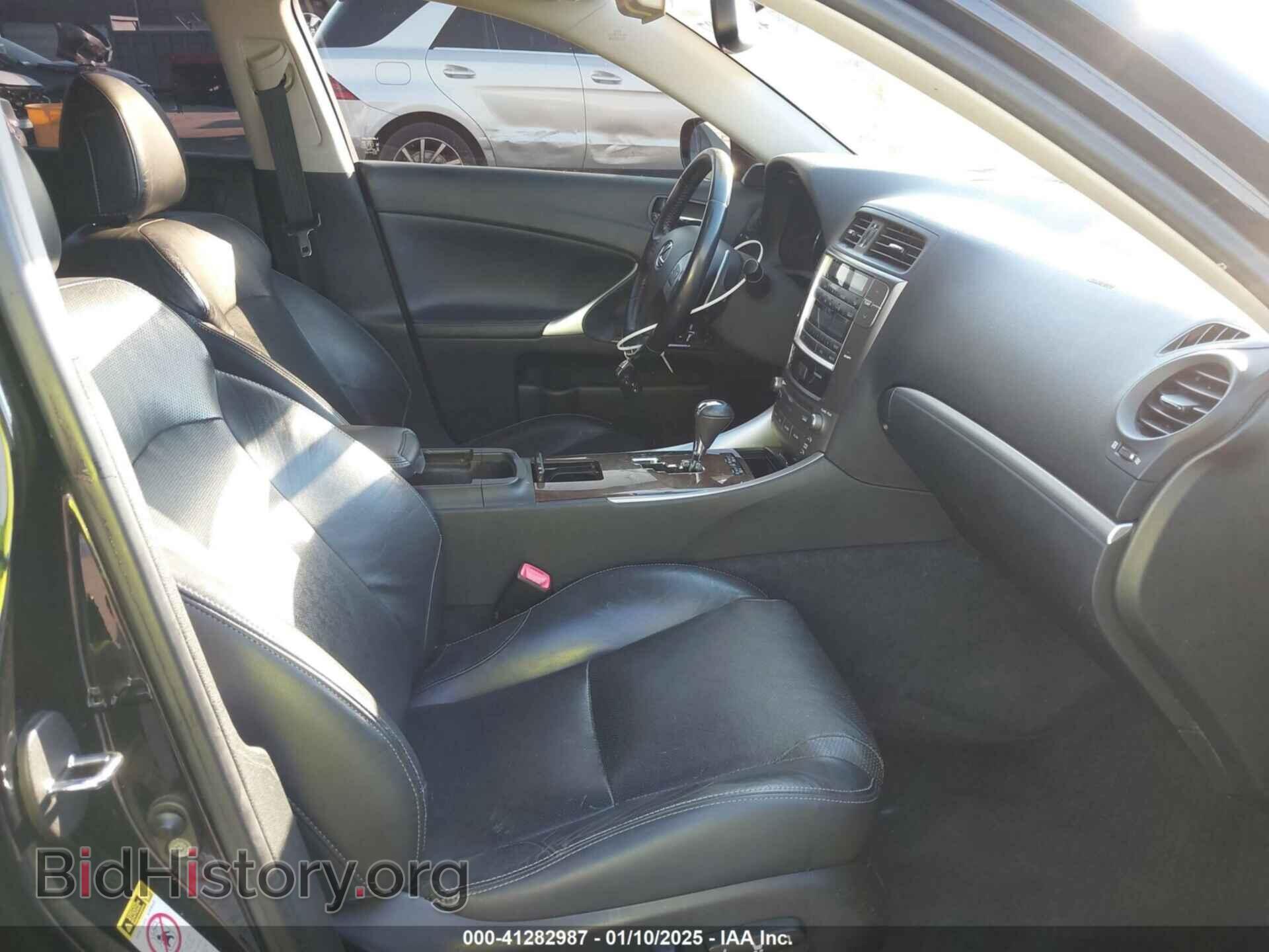 2013 LEXUS IS 250 - VIN: JTHBF5C20D5190097 - Фото 5